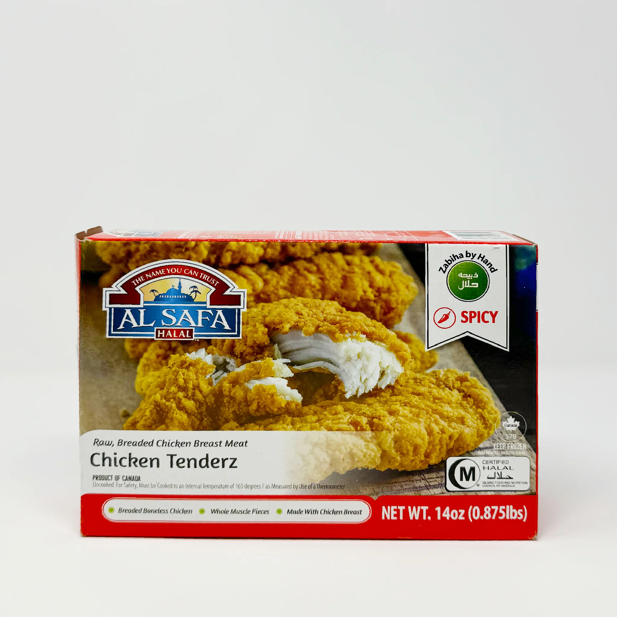AL Safa chicken Tenderz 14 oz (In-Store Only)