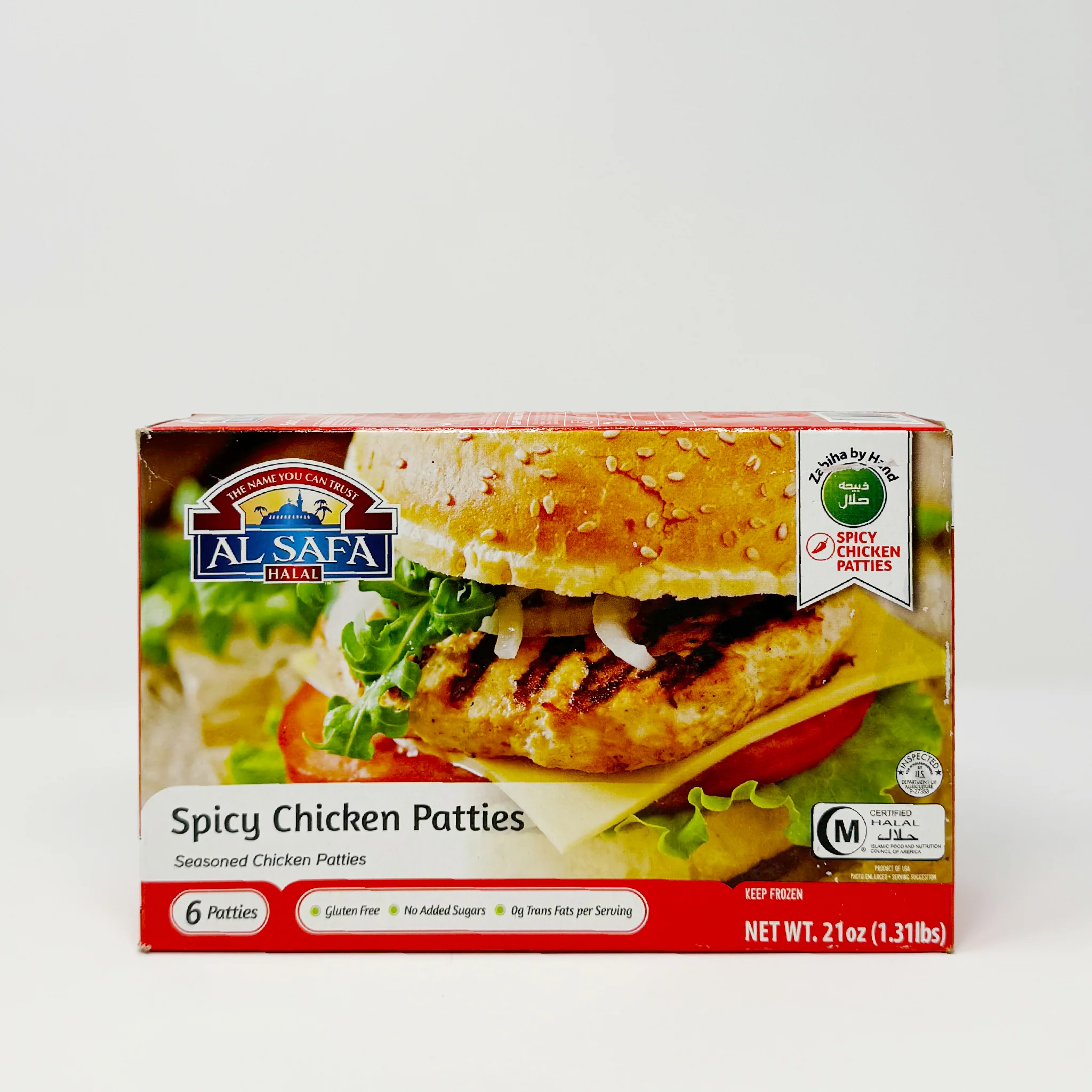 AL Safa spicy Chicken patties 1.31lb (In-Store Only)