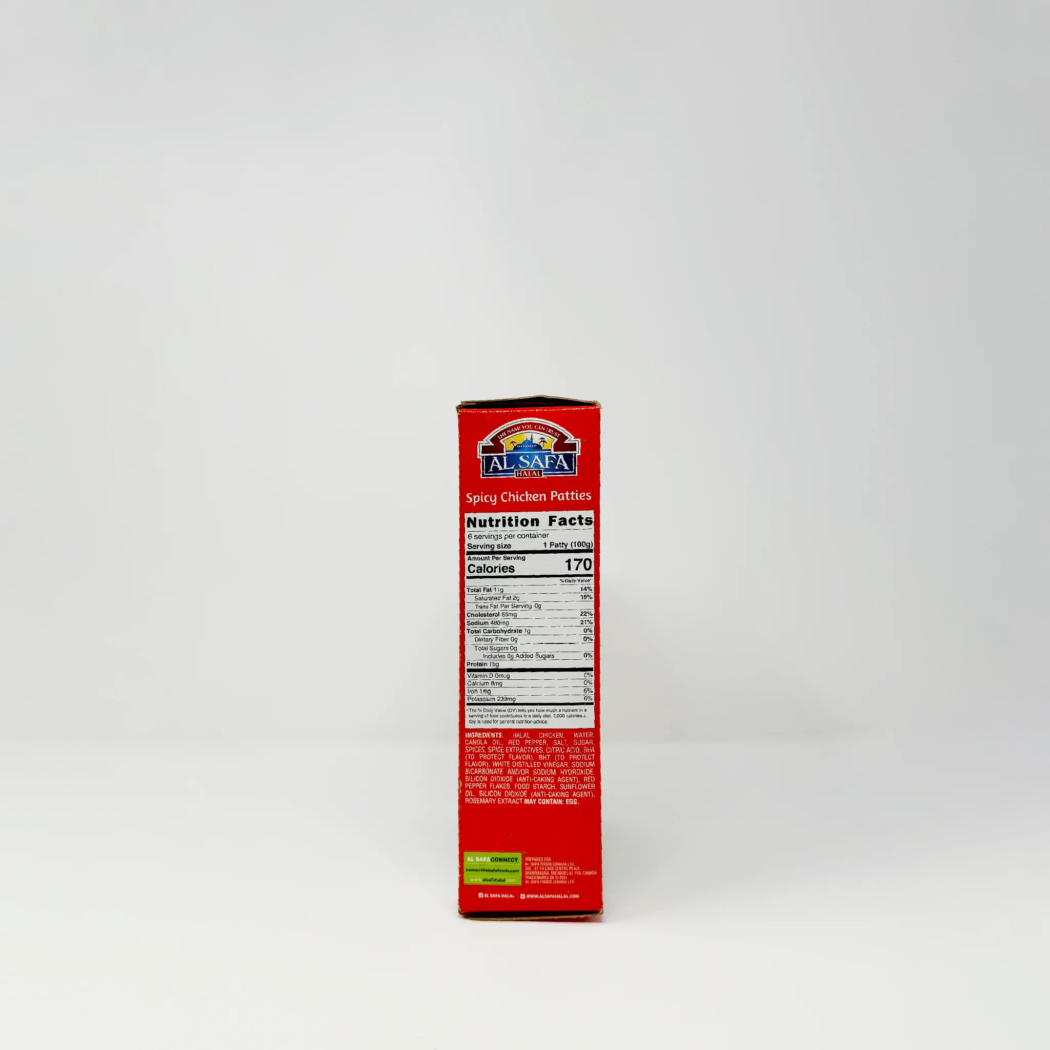 AL Safa spicy Chicken patties 1.31lb (In-Store Only) - Image 2