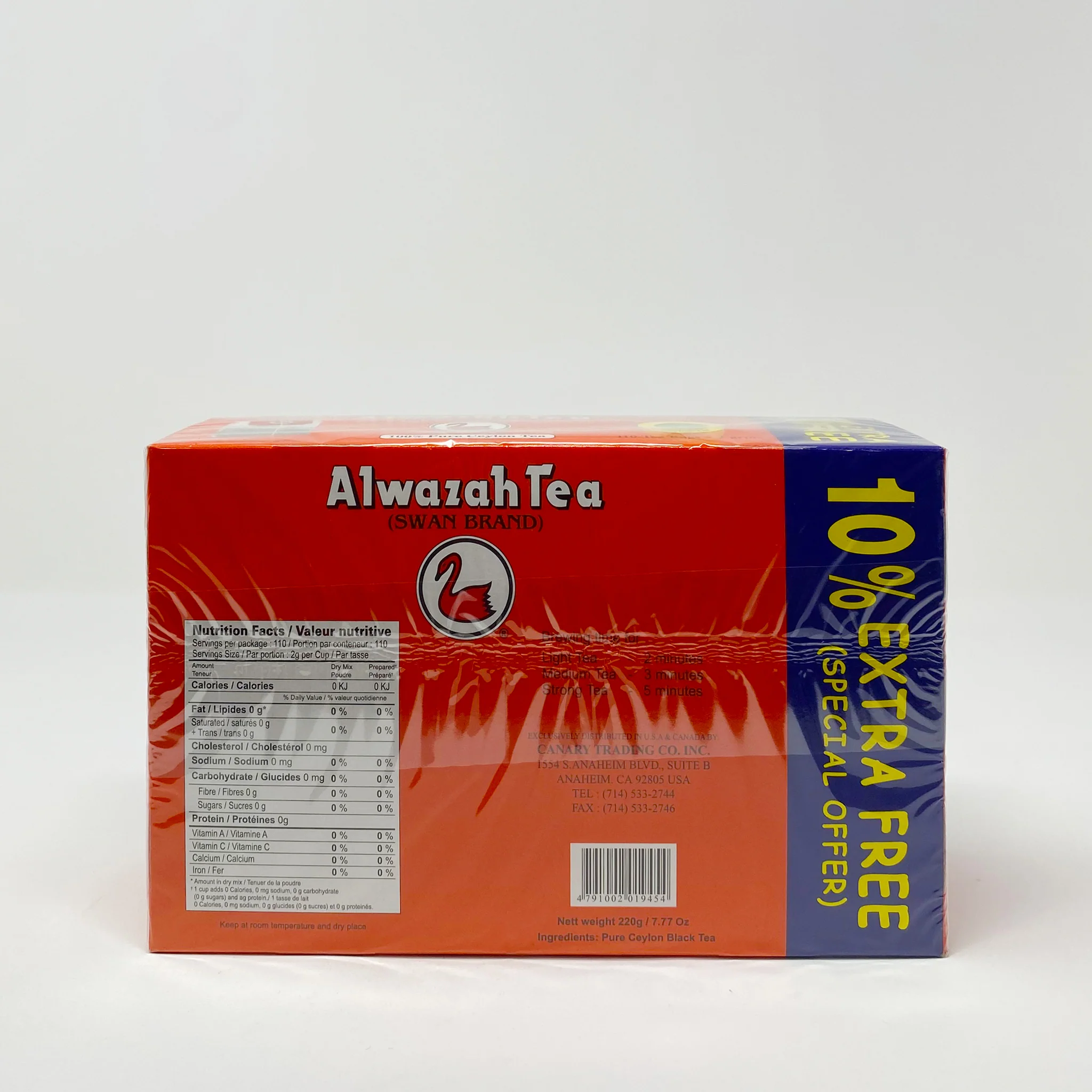 Al wazah Black tea 110 bags - Image 2