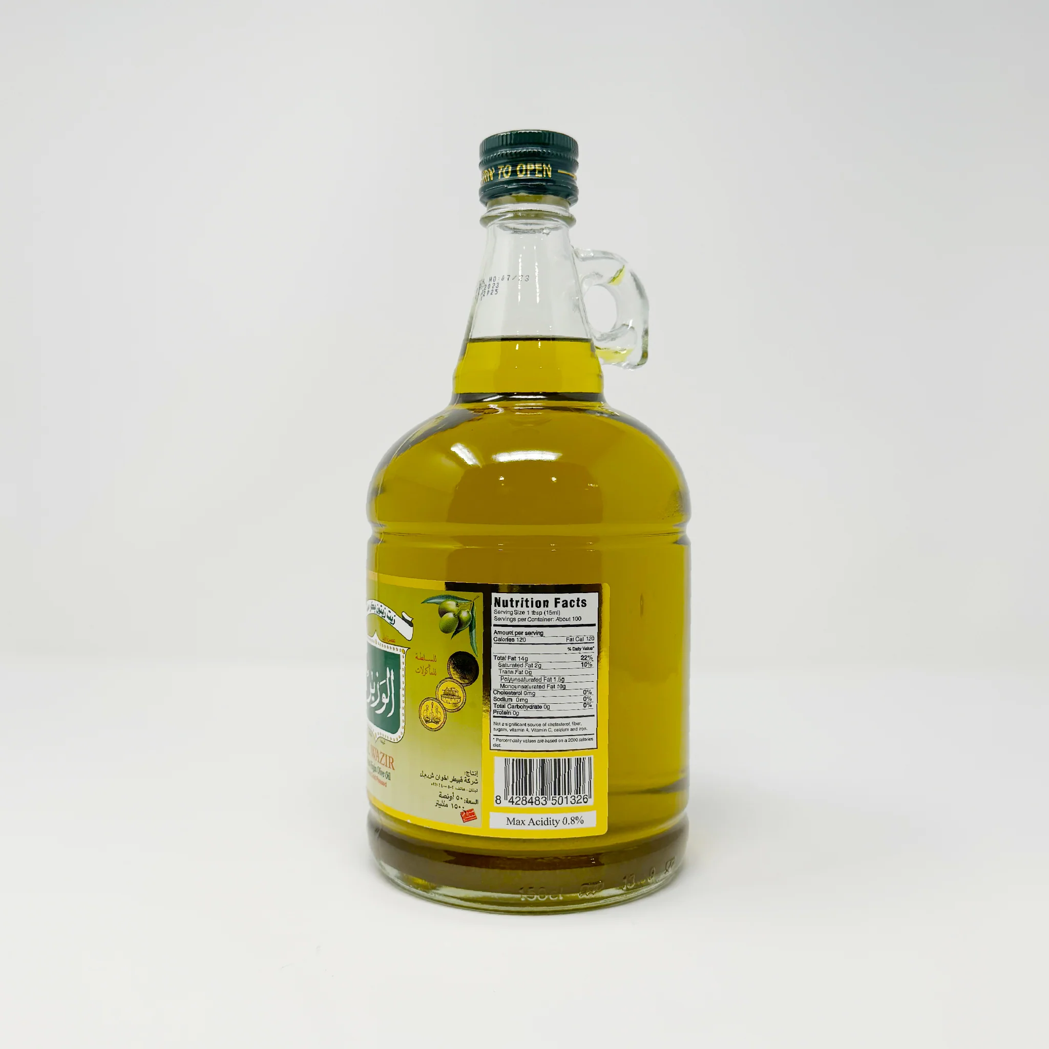 Al Wazir Extra Virgin Olive Oil 1500ML - Image 2