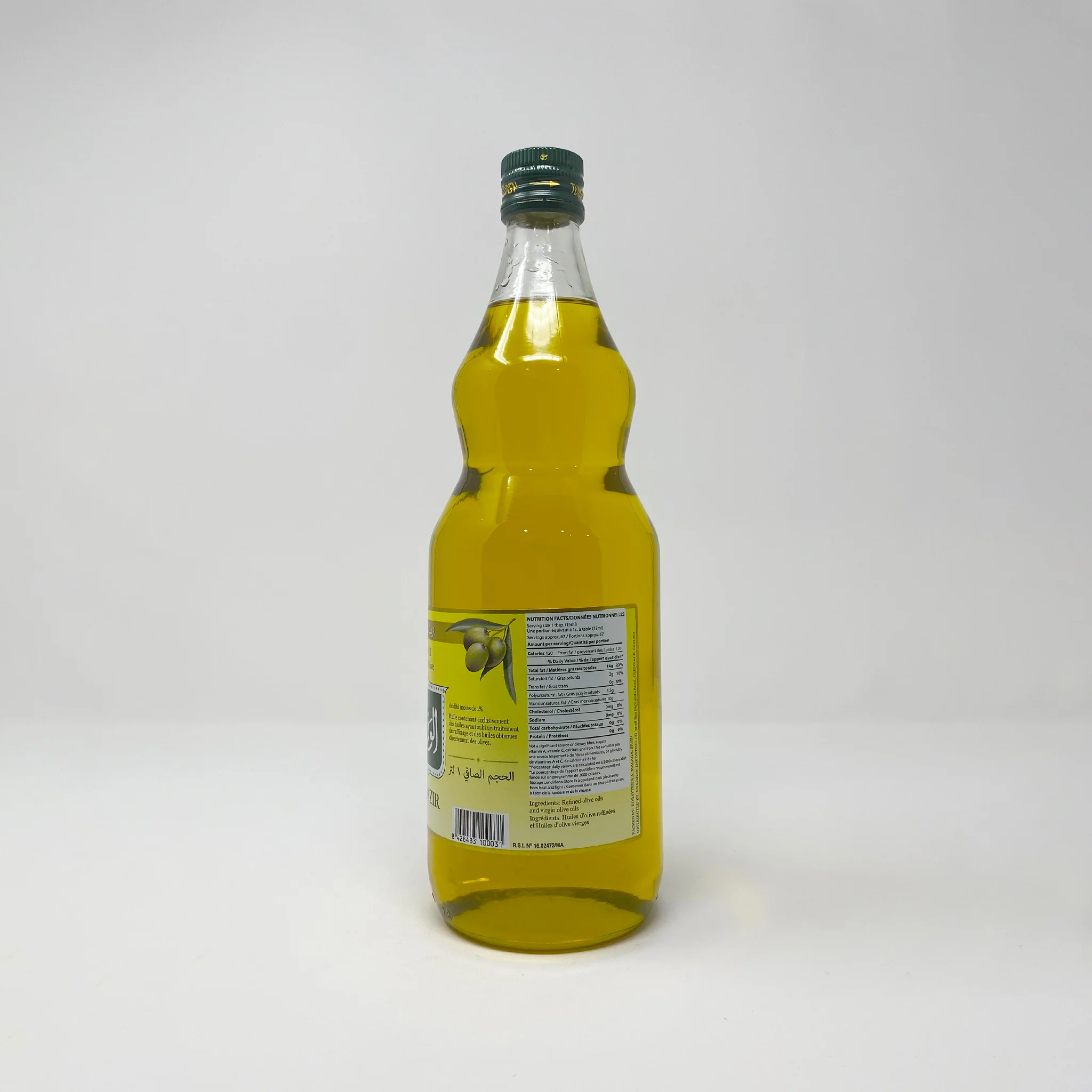Al Wazir olive oil 1 liter - Image 3