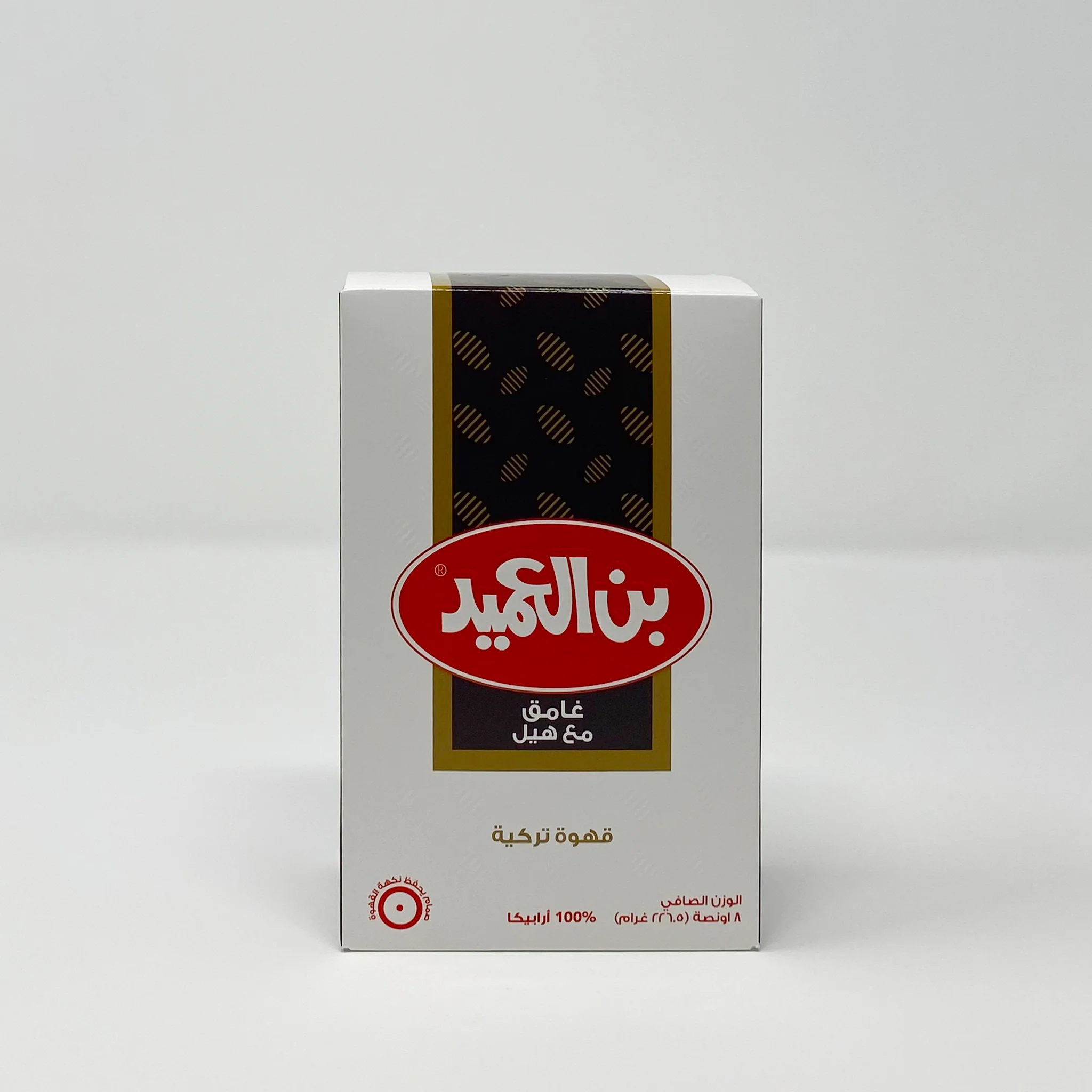 Alameed Dark with Cardamom 8 oz - Image 2