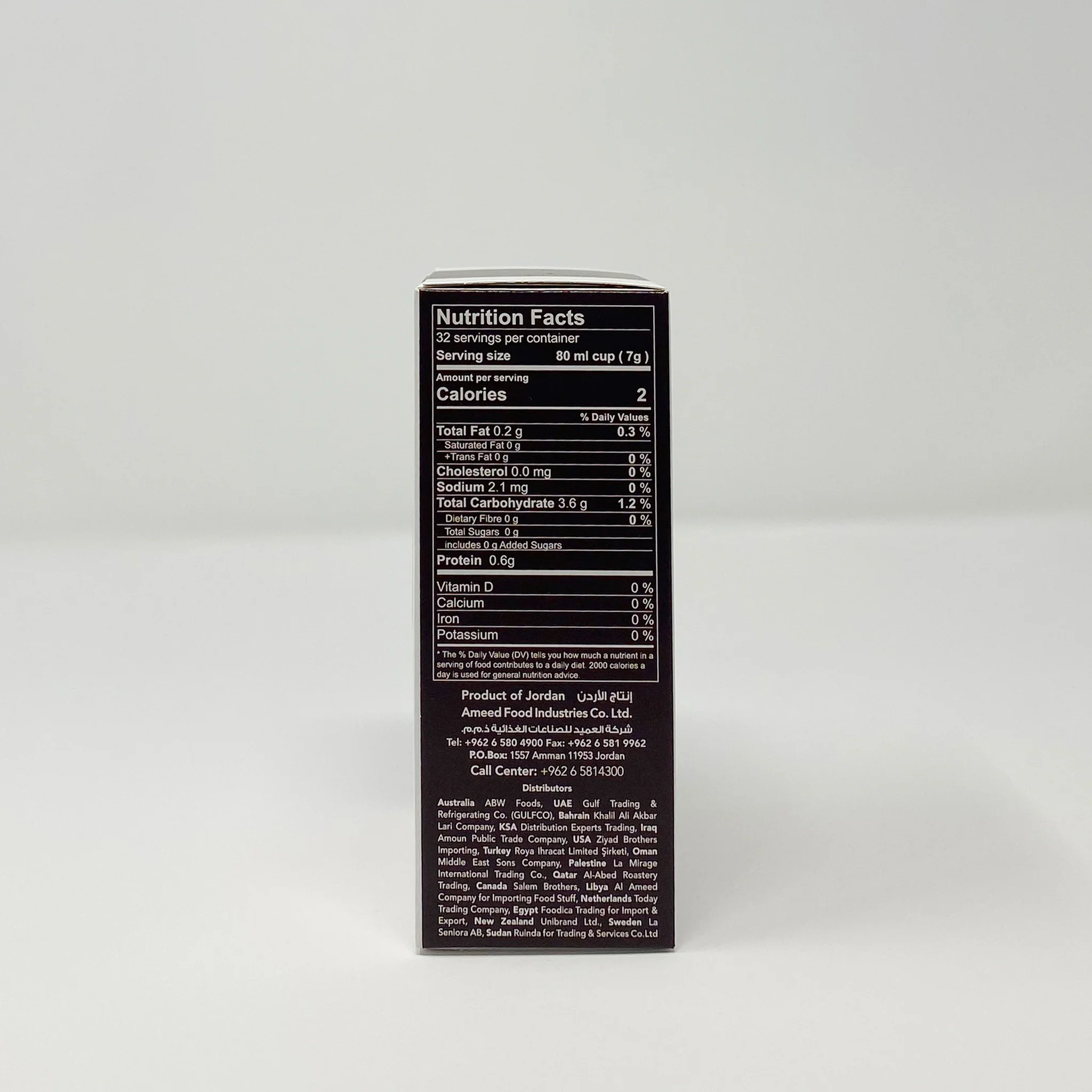 Alameed Dark with Cardamom 8 oz - Image 3