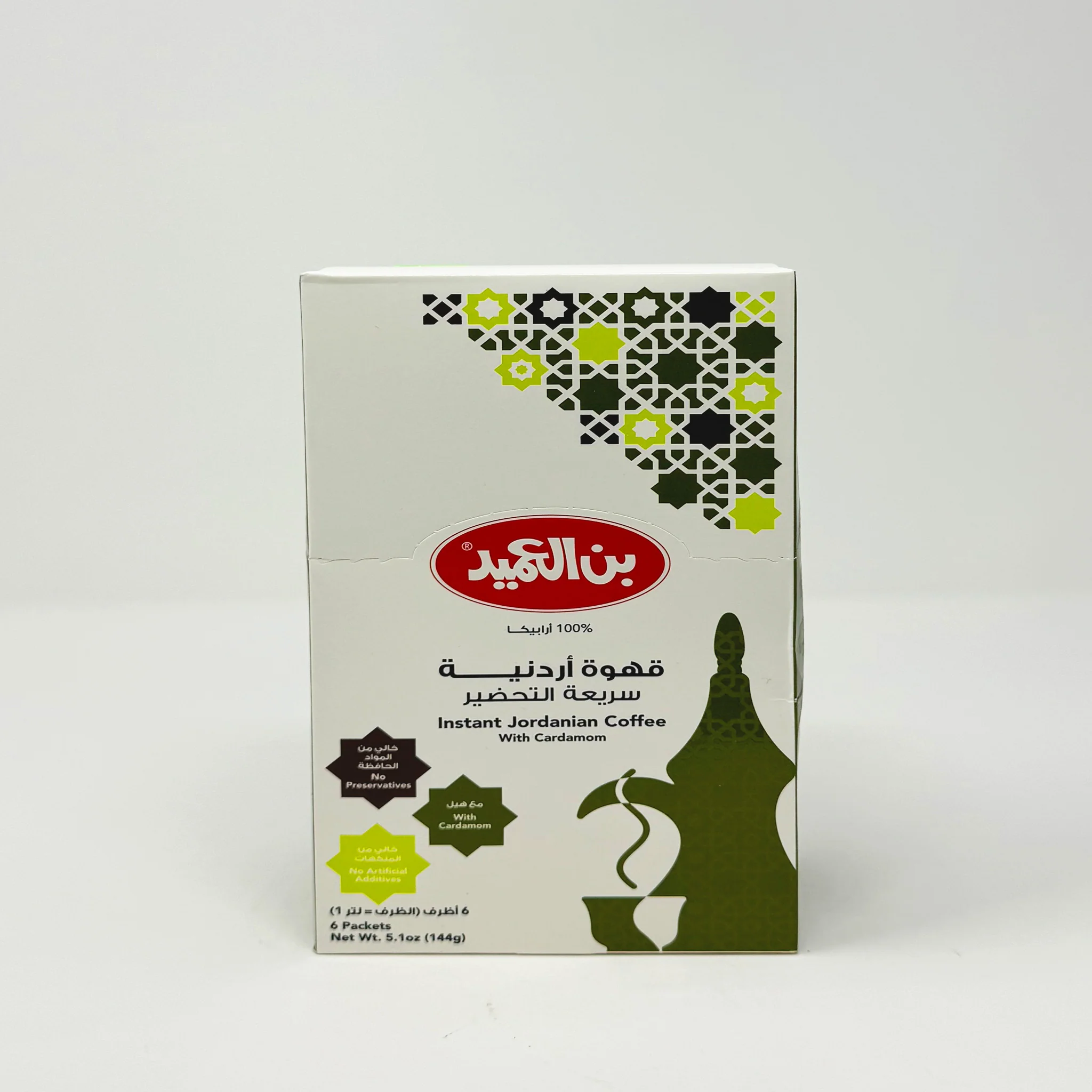 Alameed Instant Jordanian Coffee W/Cardamom 6pack *144g