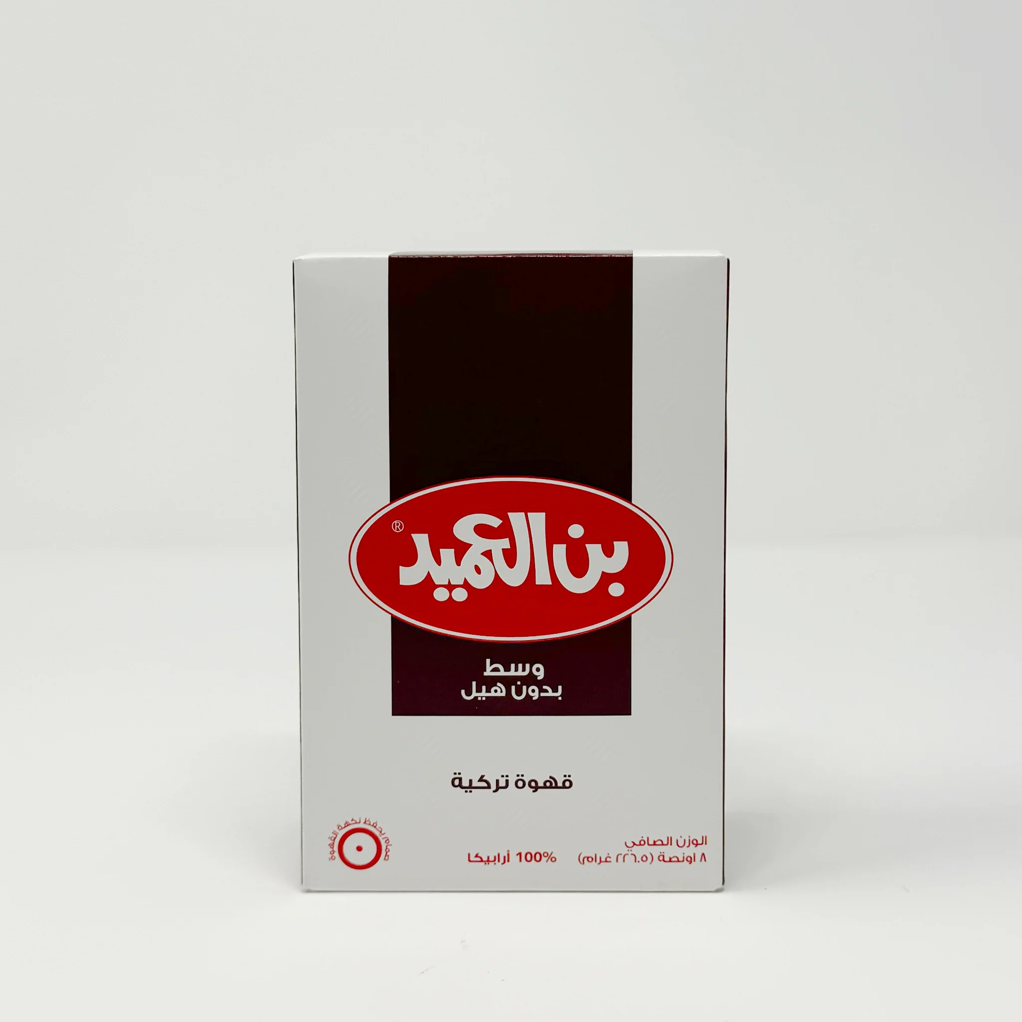 Alameed Medium without Cardamom 8 oz