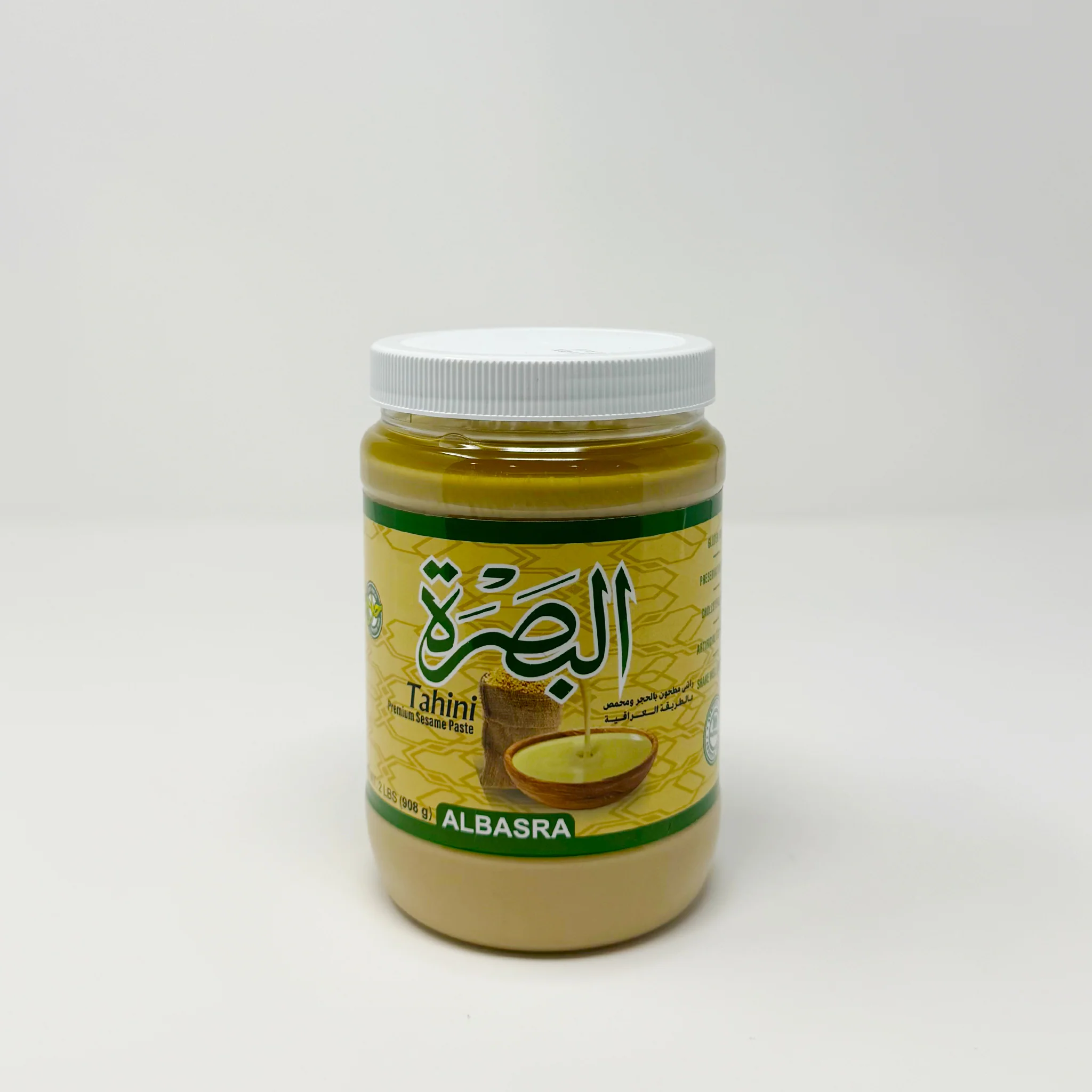 Albasra Tahini 908g