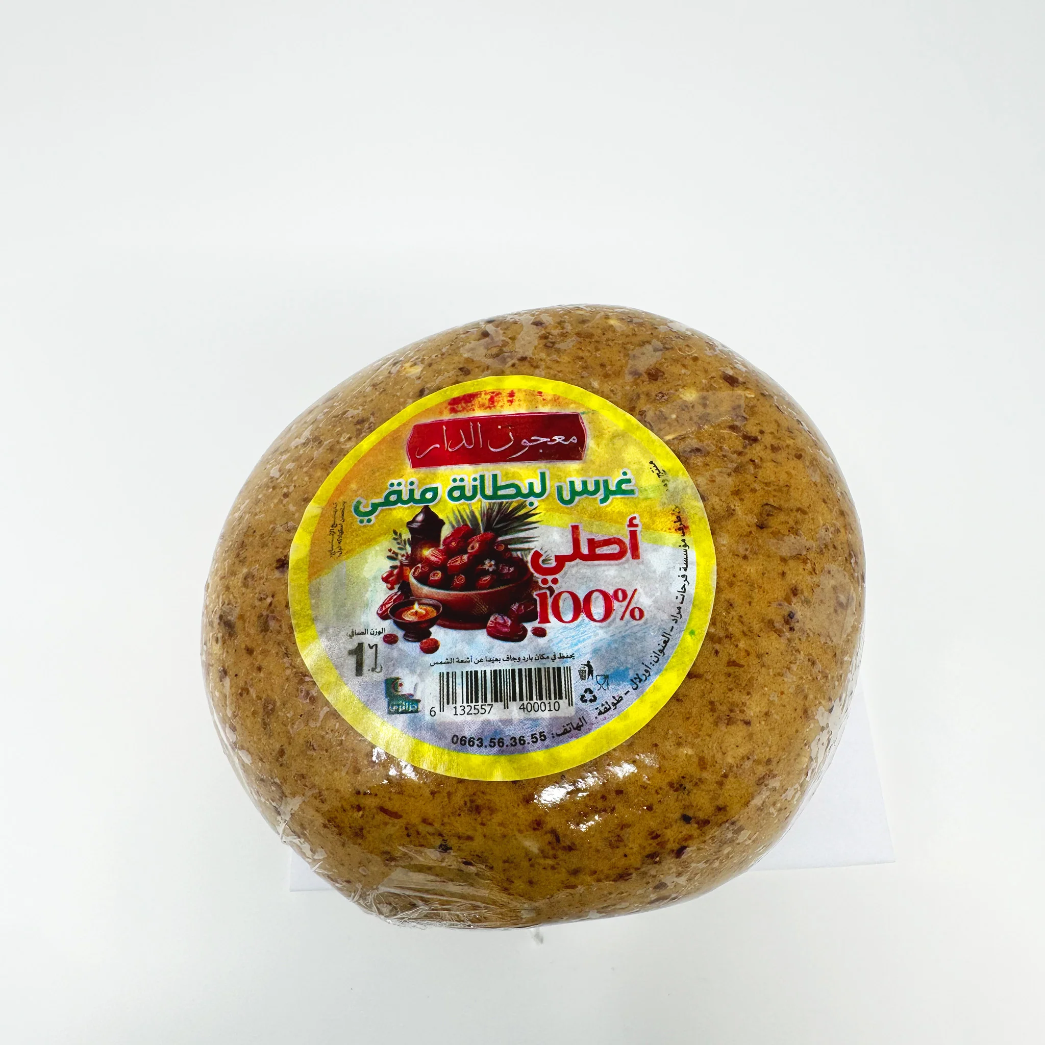 AlDar Algerian date past 1kg
