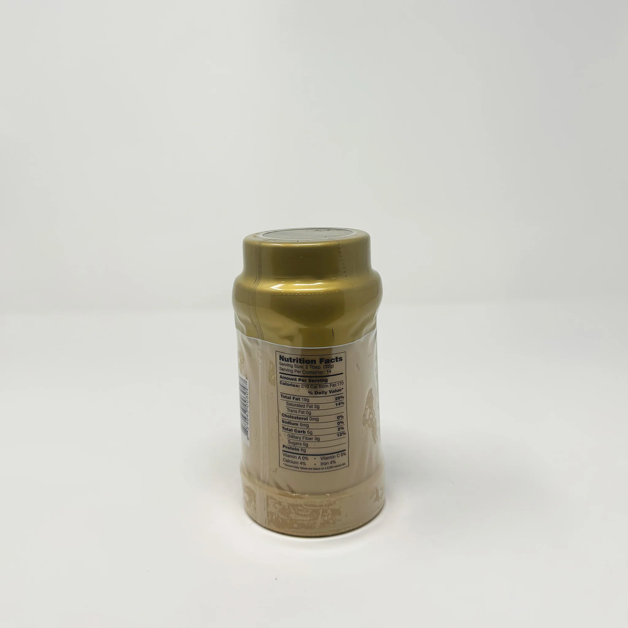 Aleppo Sesame paste Tahini 1Lb - Image 2