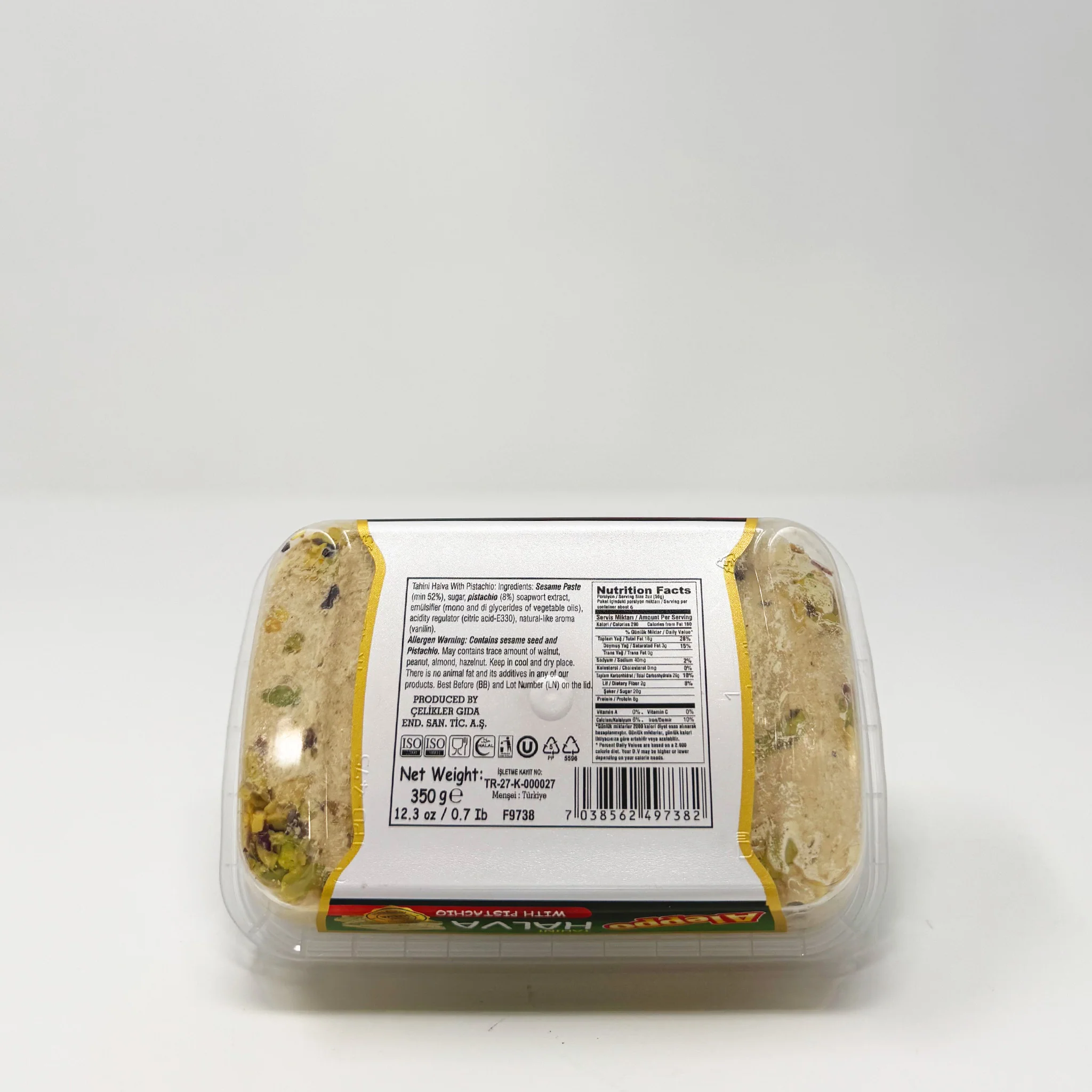 Aleppo Tahini Halva Pistachio 350g - Image 2
