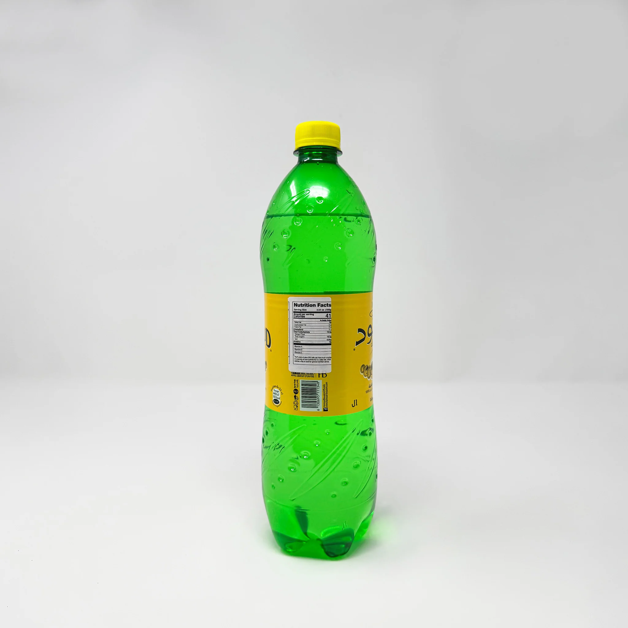 Algerian Hamoud soda 1L - Image 2