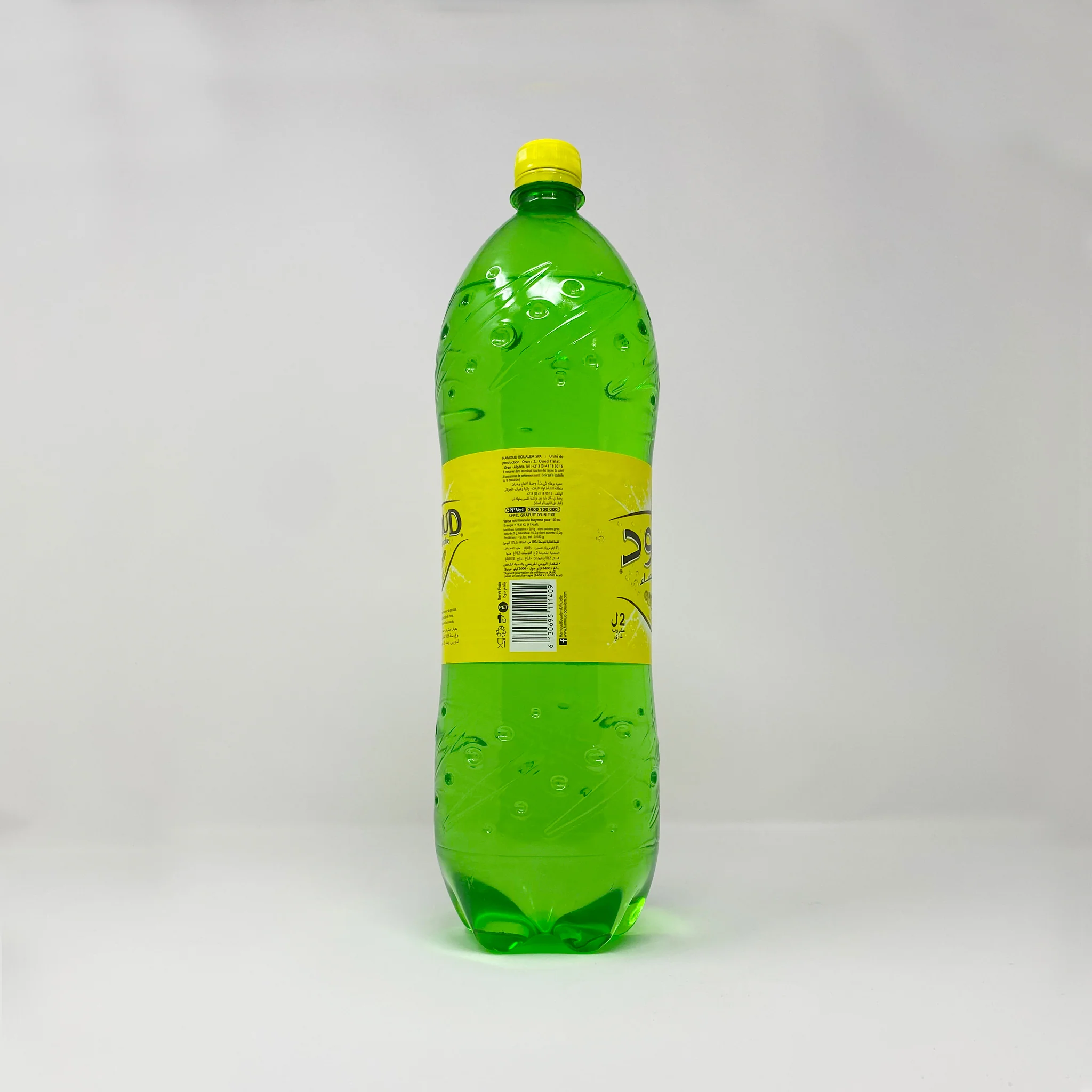 Algerian Hamoud soda 2L - Image 3