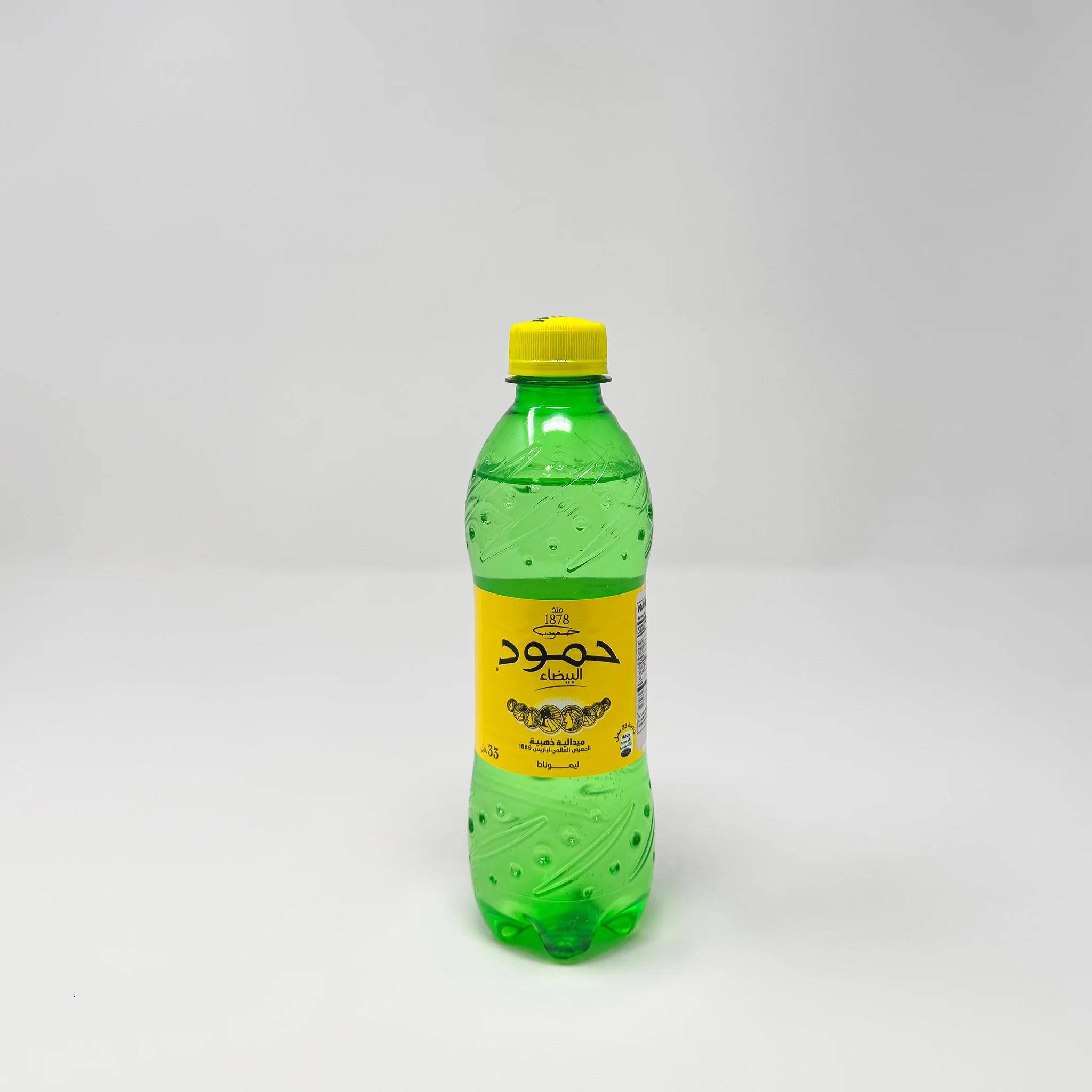 Algerian Hamoud soda Limonade 33cL