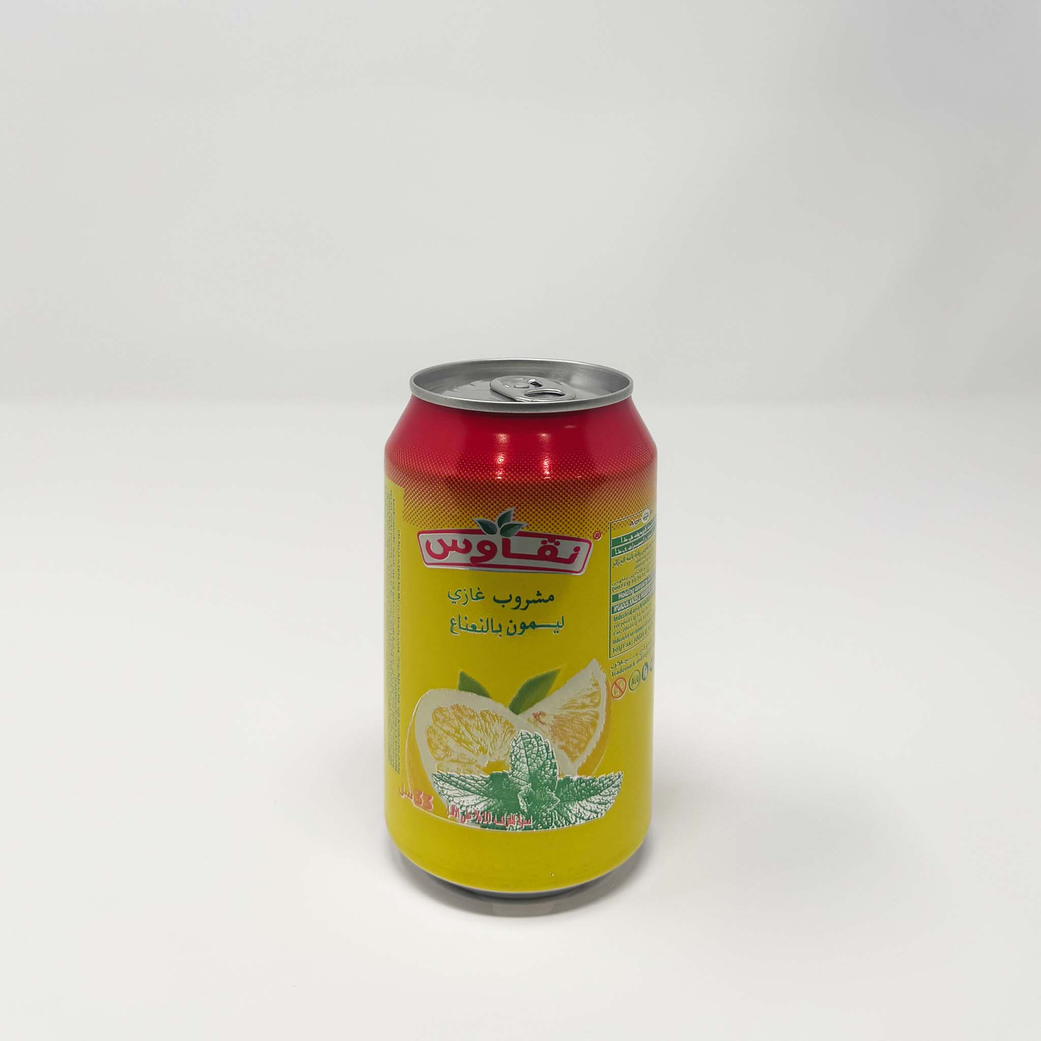 Algerian Ngaous Lemon Mint 33cl - Image 3
