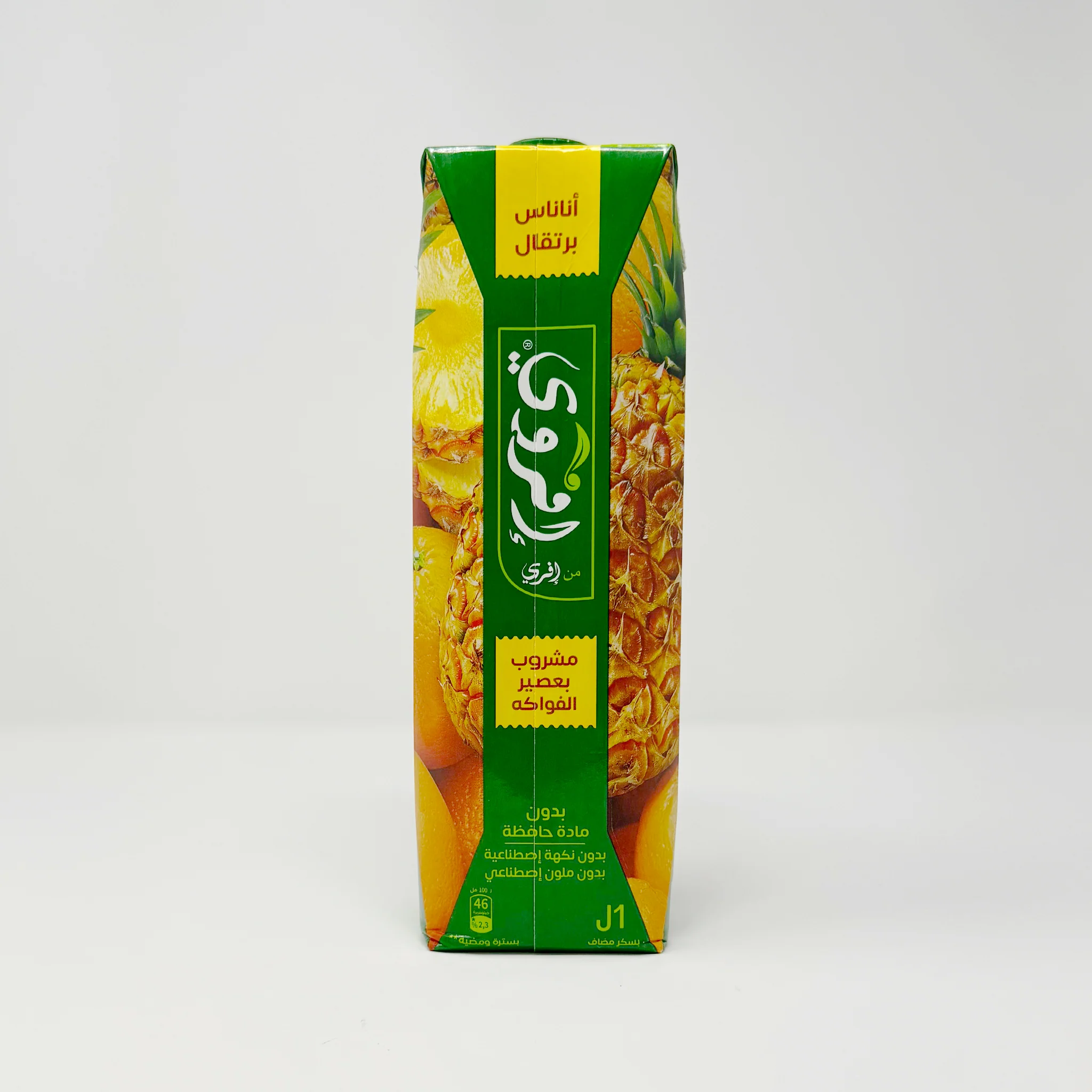 Algerian soda Ifruit 1 liters - Image 2