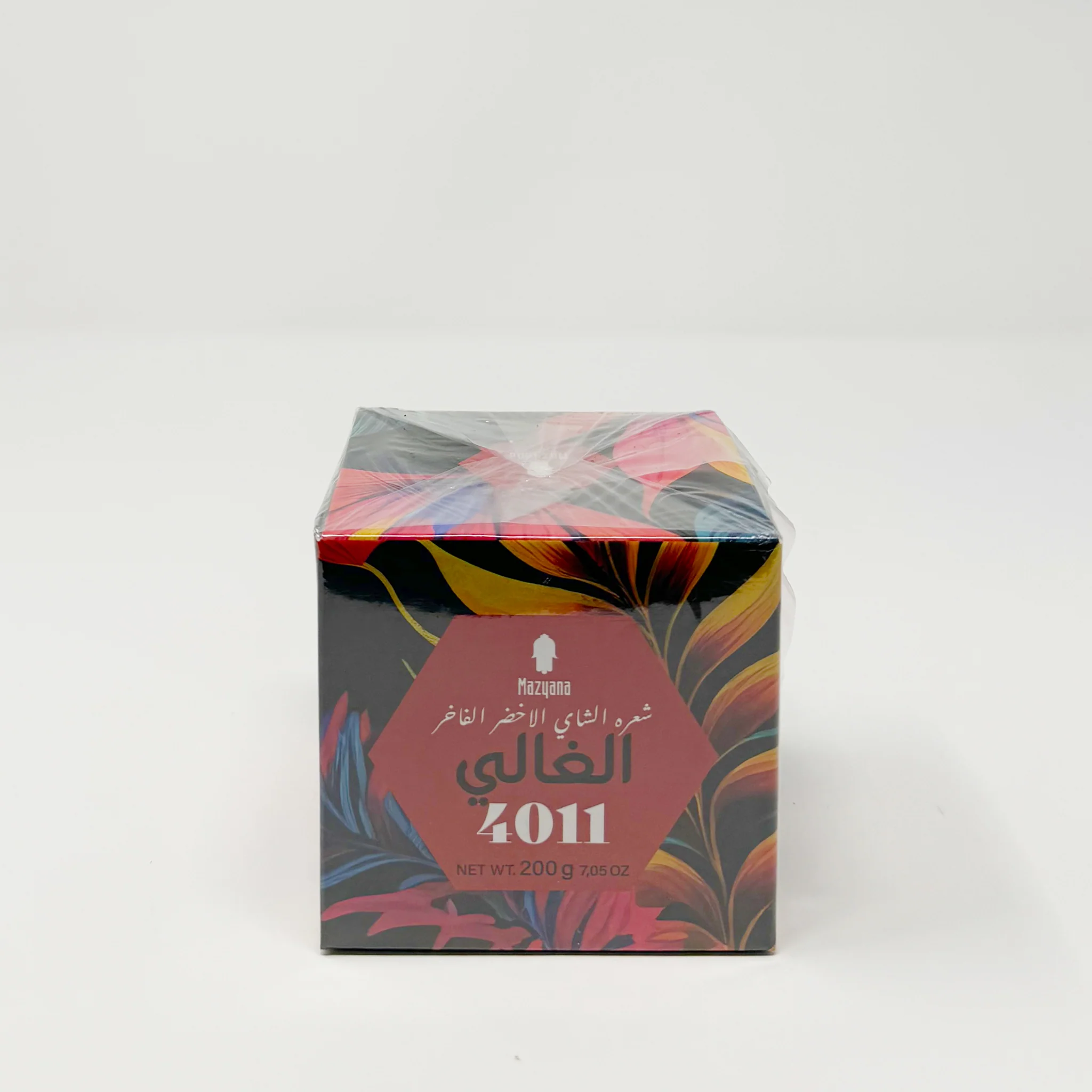 Alghali Moroccan Green Tea 200g - Image 2