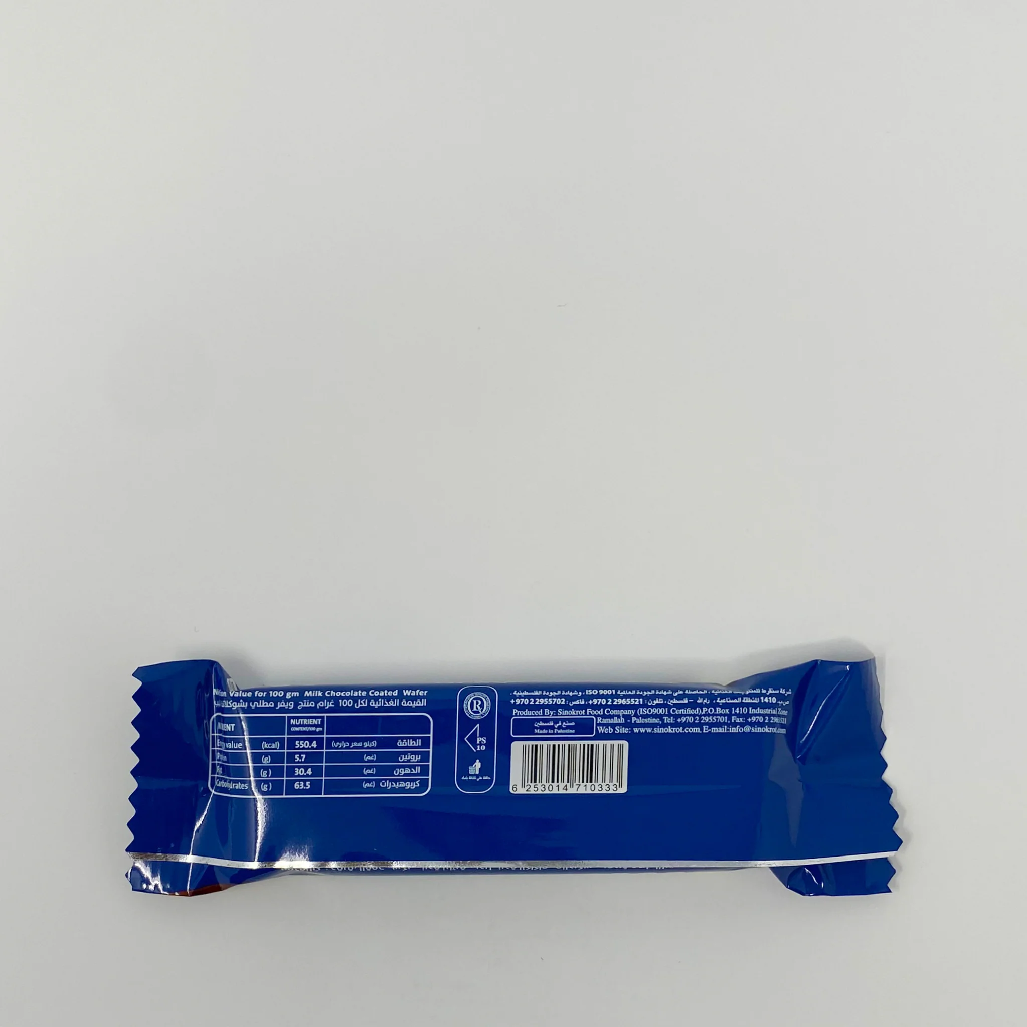 Ali baba chocolate wafers 36g - Image 2