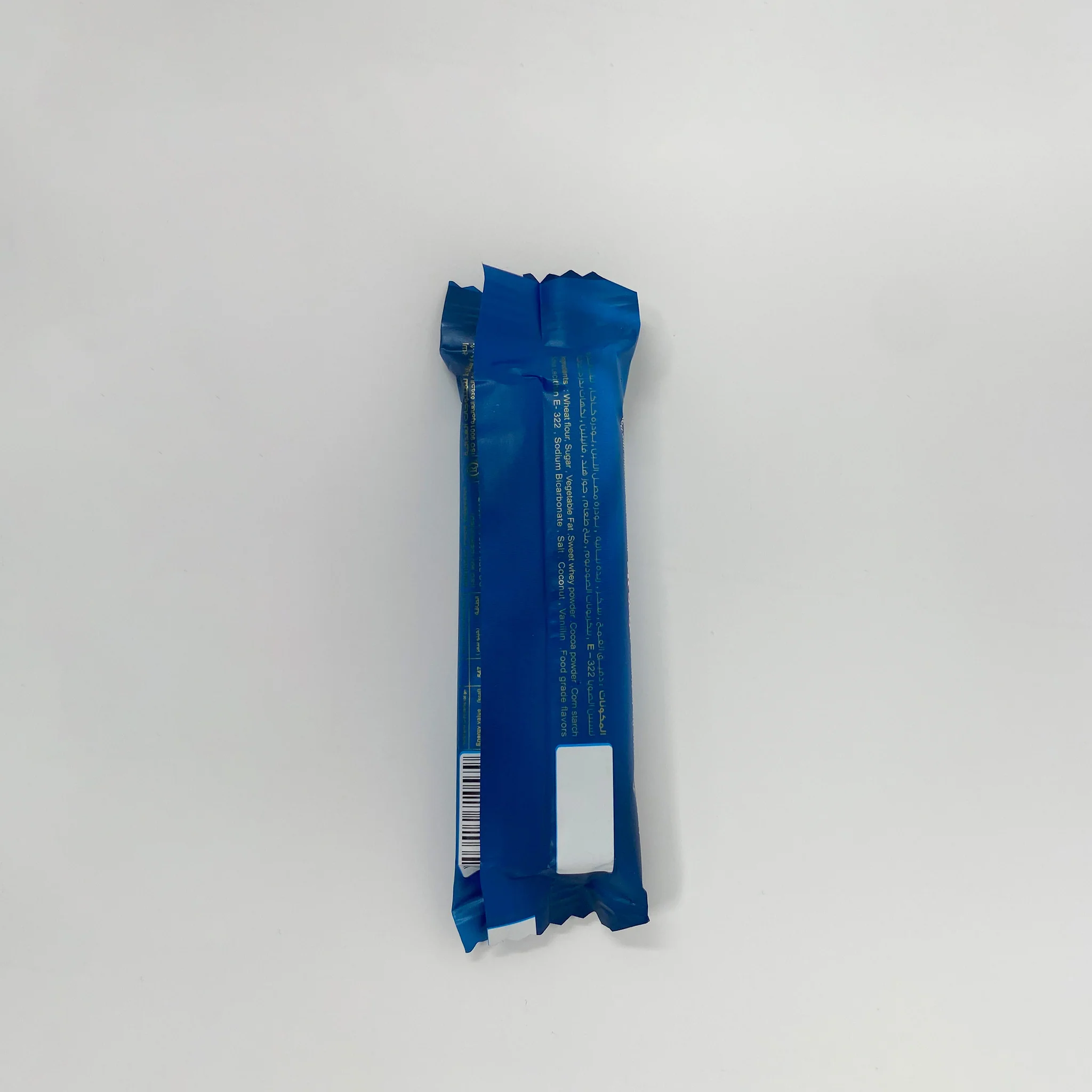 Ali baba chocolate wafers 36g - Image 4