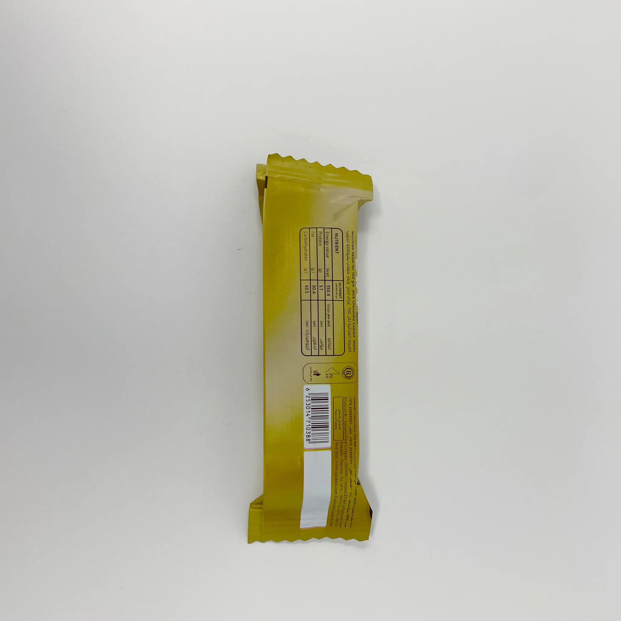 Ali baba chocolate wafers 36g - Image 8