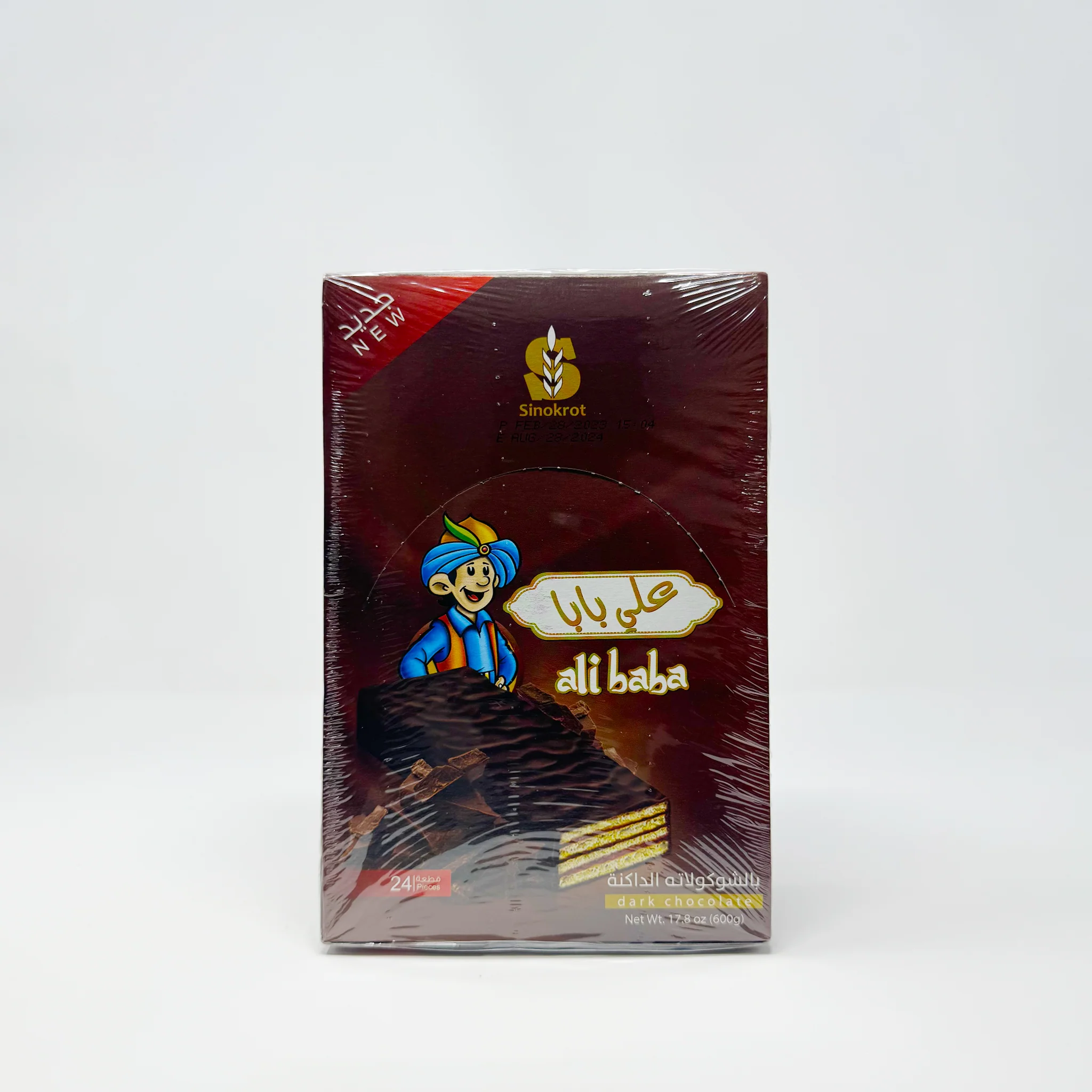 Ali Baba Dark chocolate 600g 24 pieces