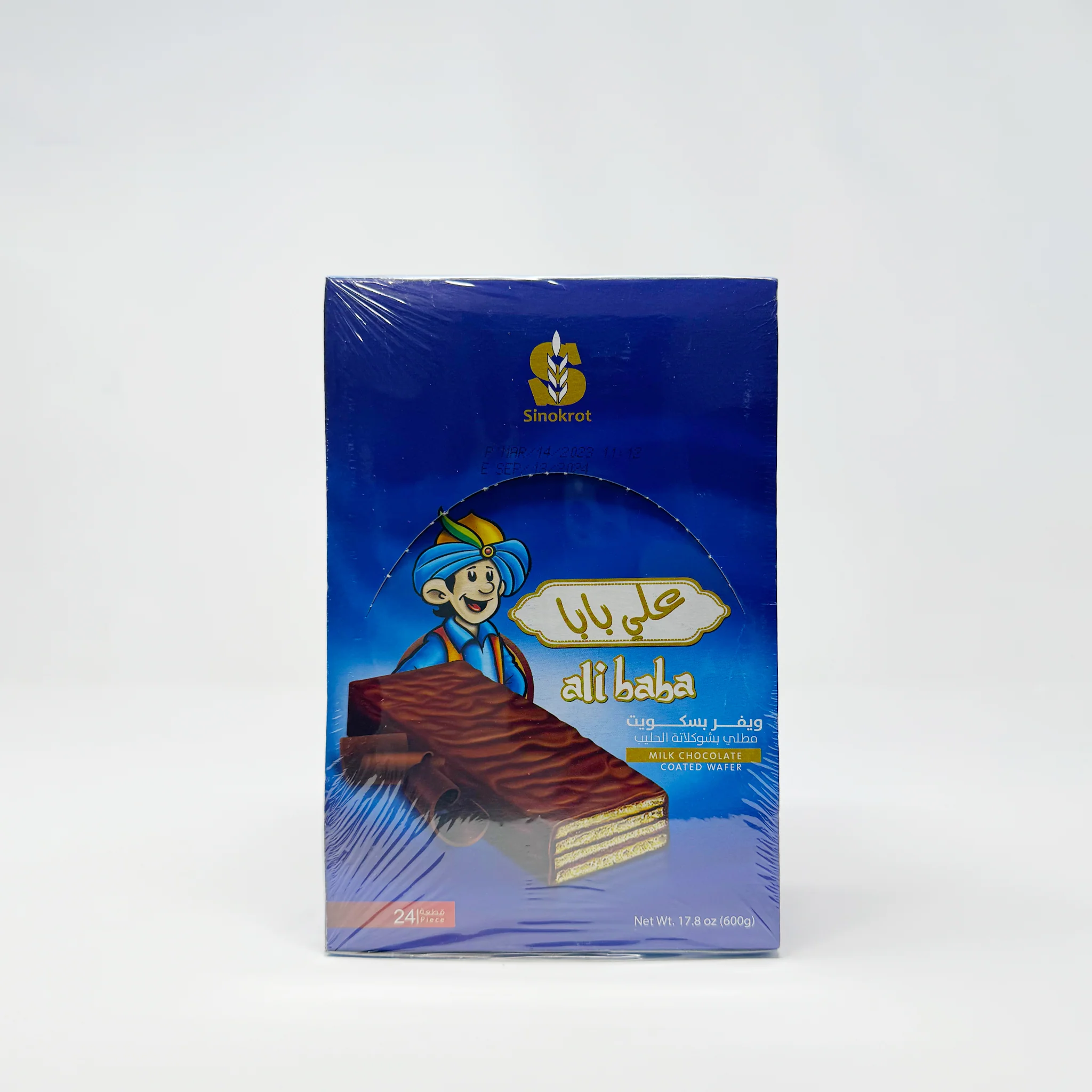 Ali Baba milk chocolate 600g 24 pieces