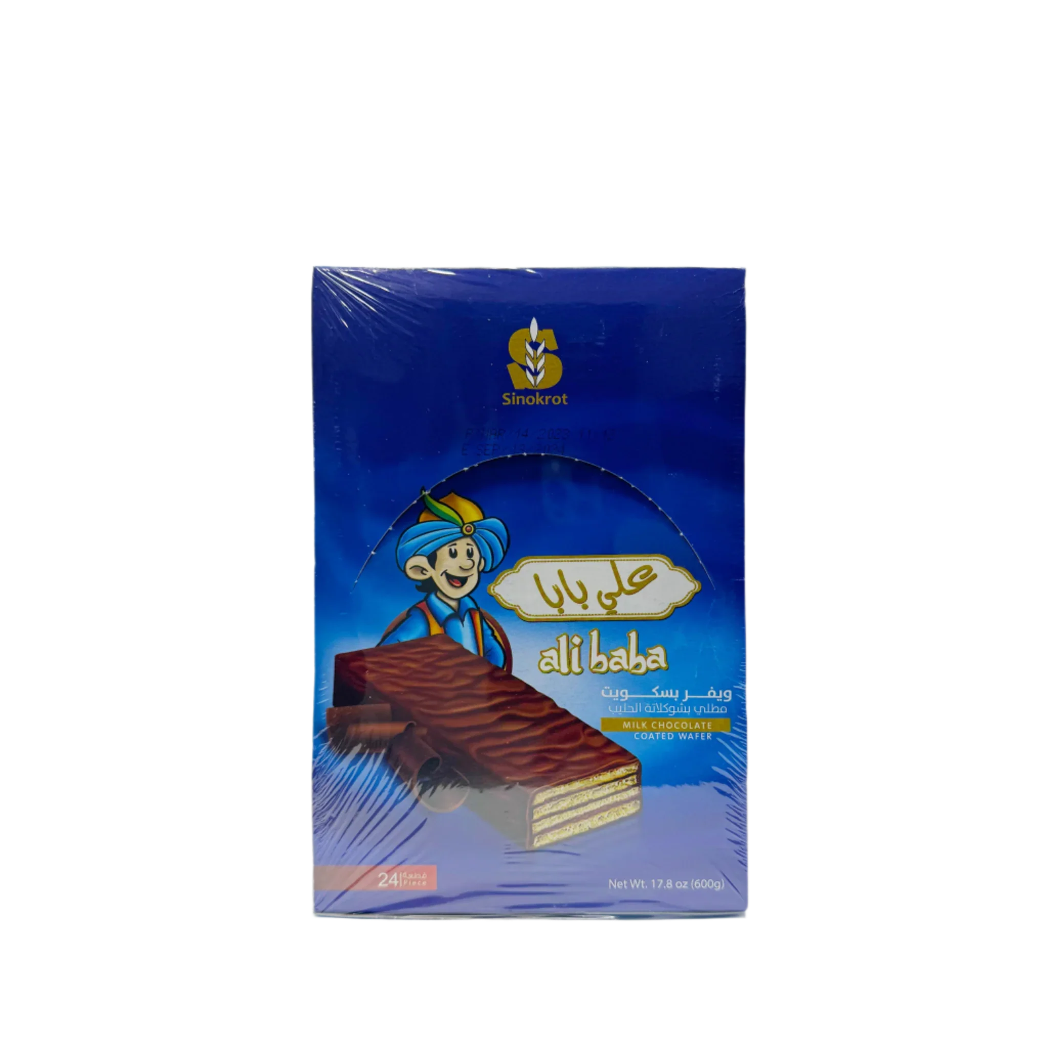 Ali Baba milk chocolate 600g 24 pieces - Image 4