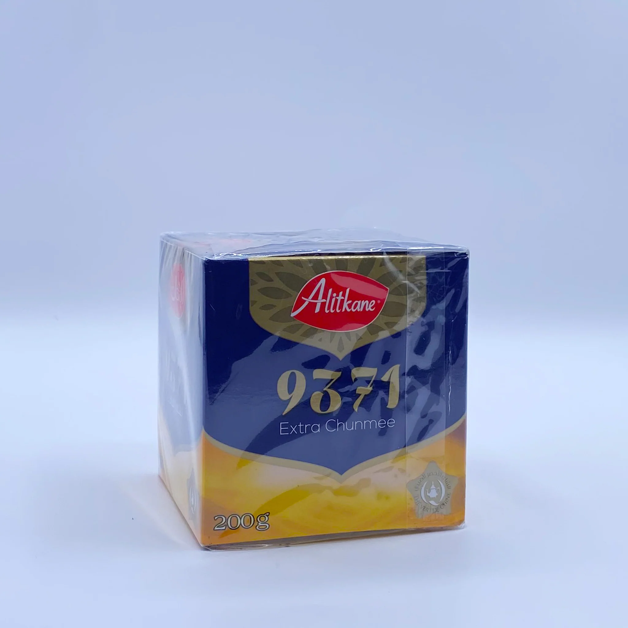 Alitkan 9371 Moroccan tea - Image 3