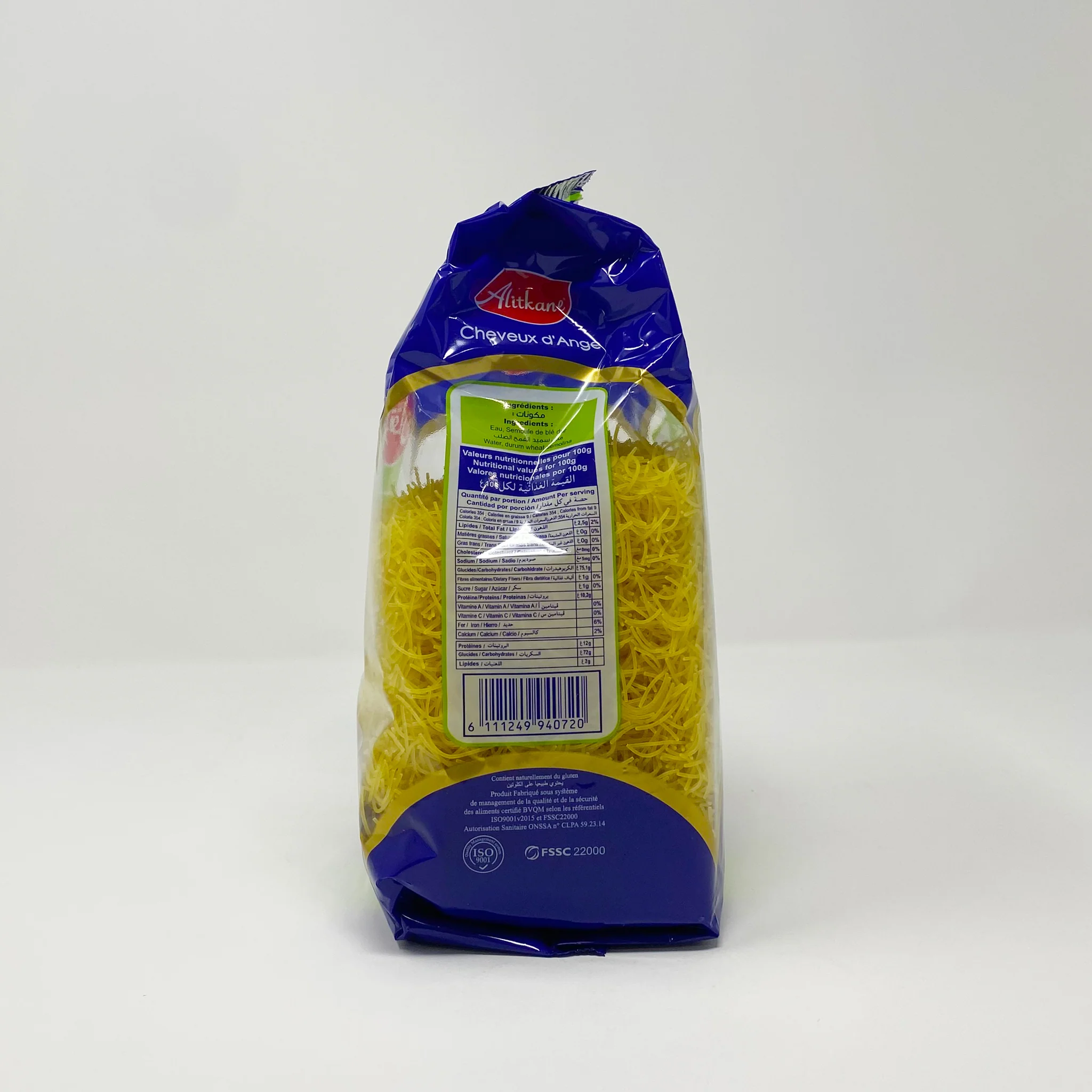 Alitkan anjel hair Moroccan vermicelli - Image 3