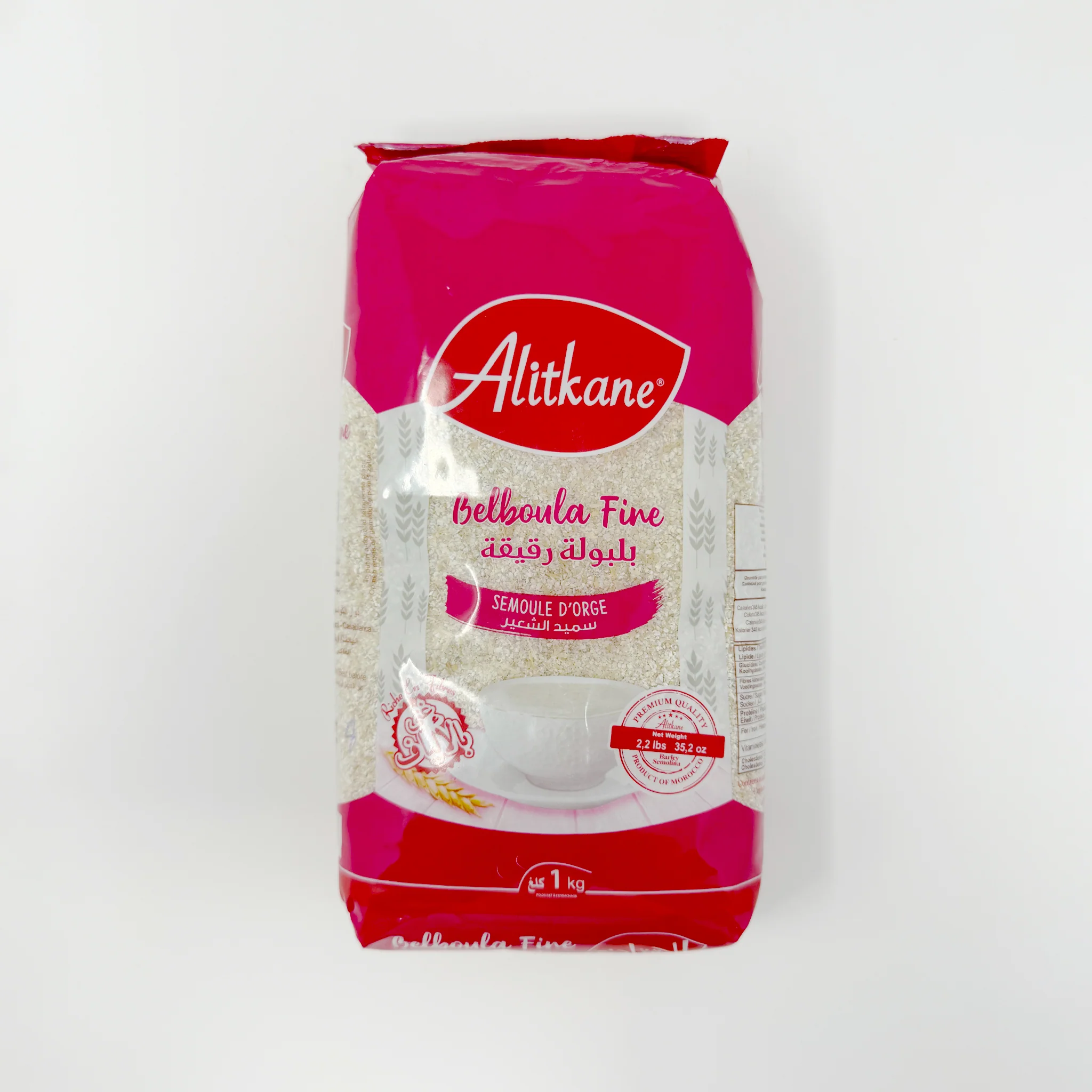 Alitkan Moroccan Bellboula fine 1Kg