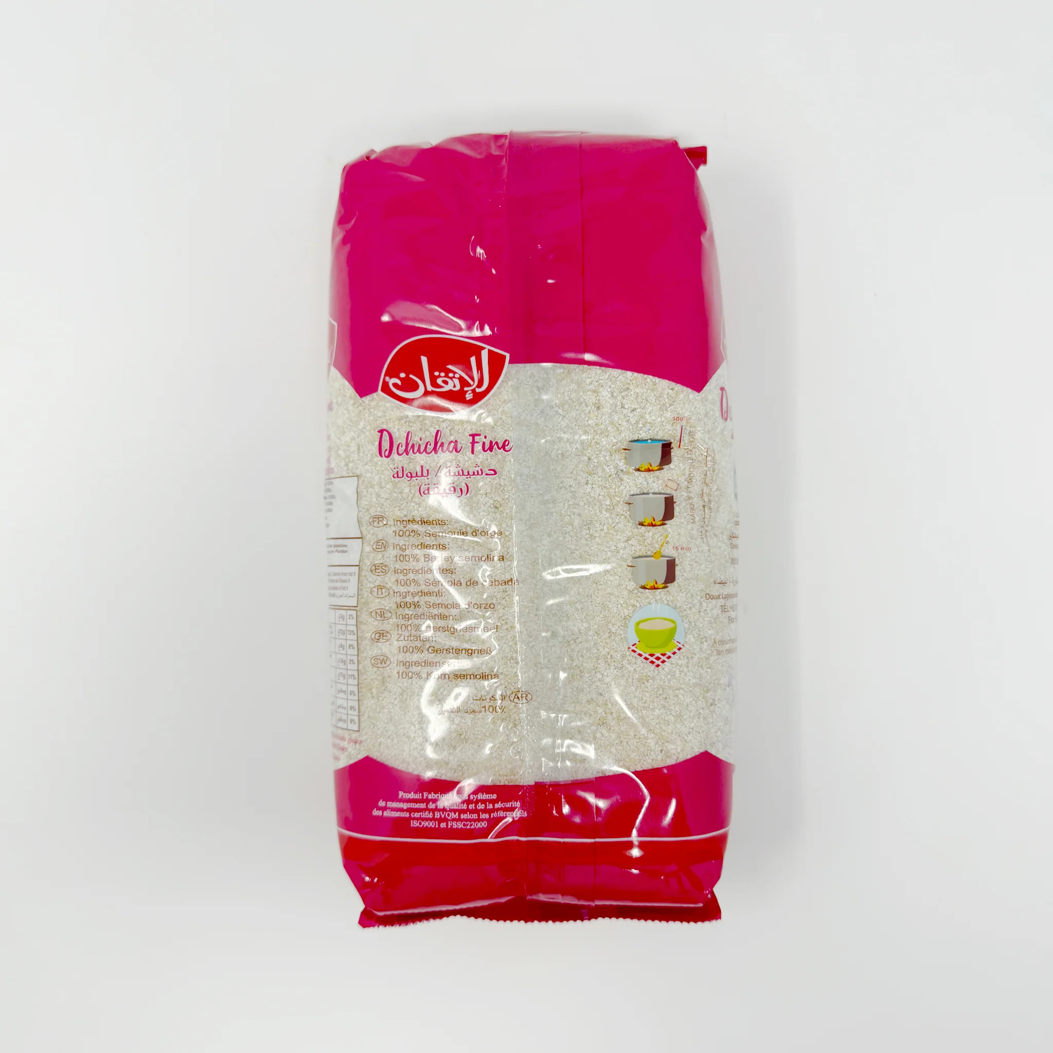 Alitkan Moroccan Bellboula fine 1Kg - Image 2
