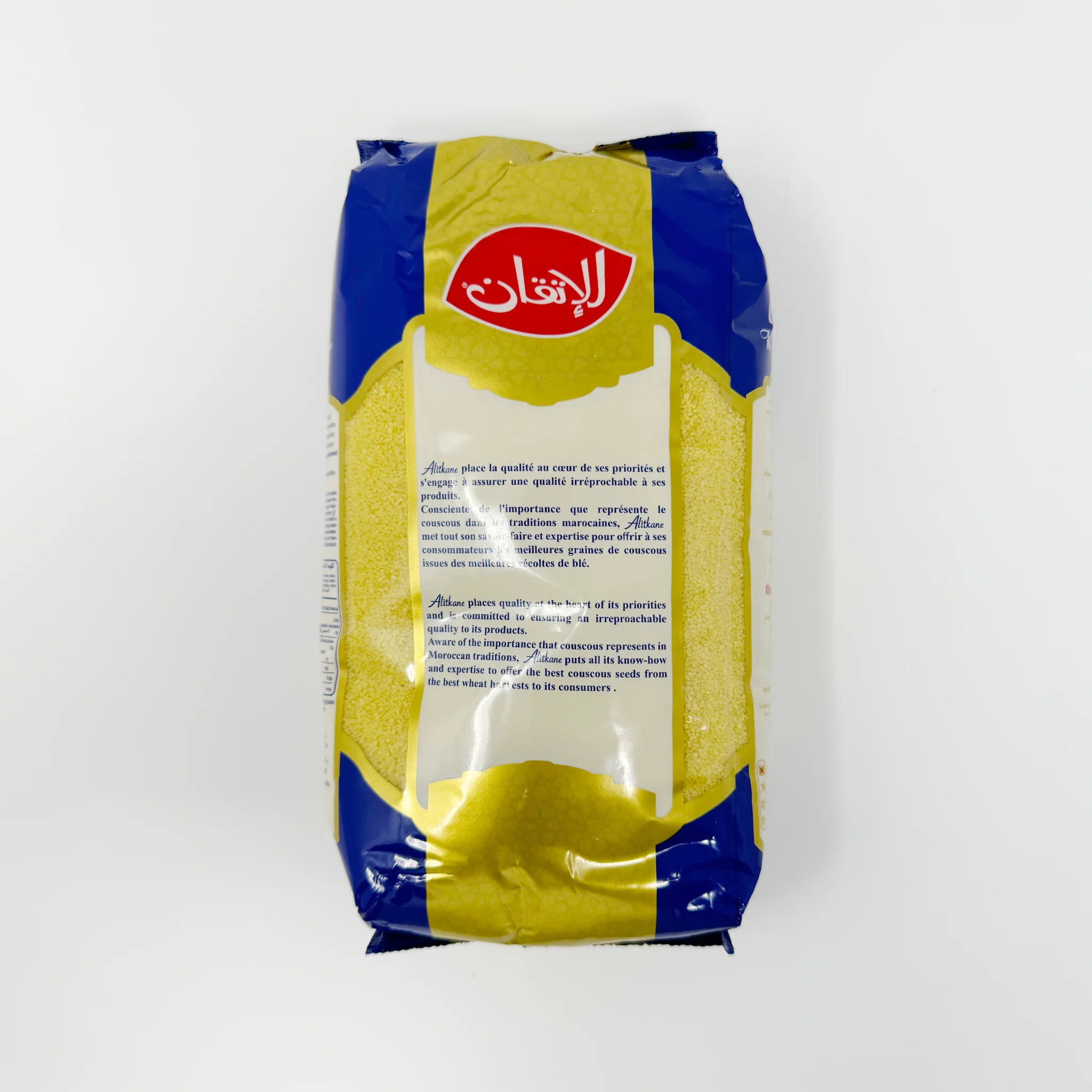 Alitkan Moroccan Couscous fin 1Kg - Image 2
