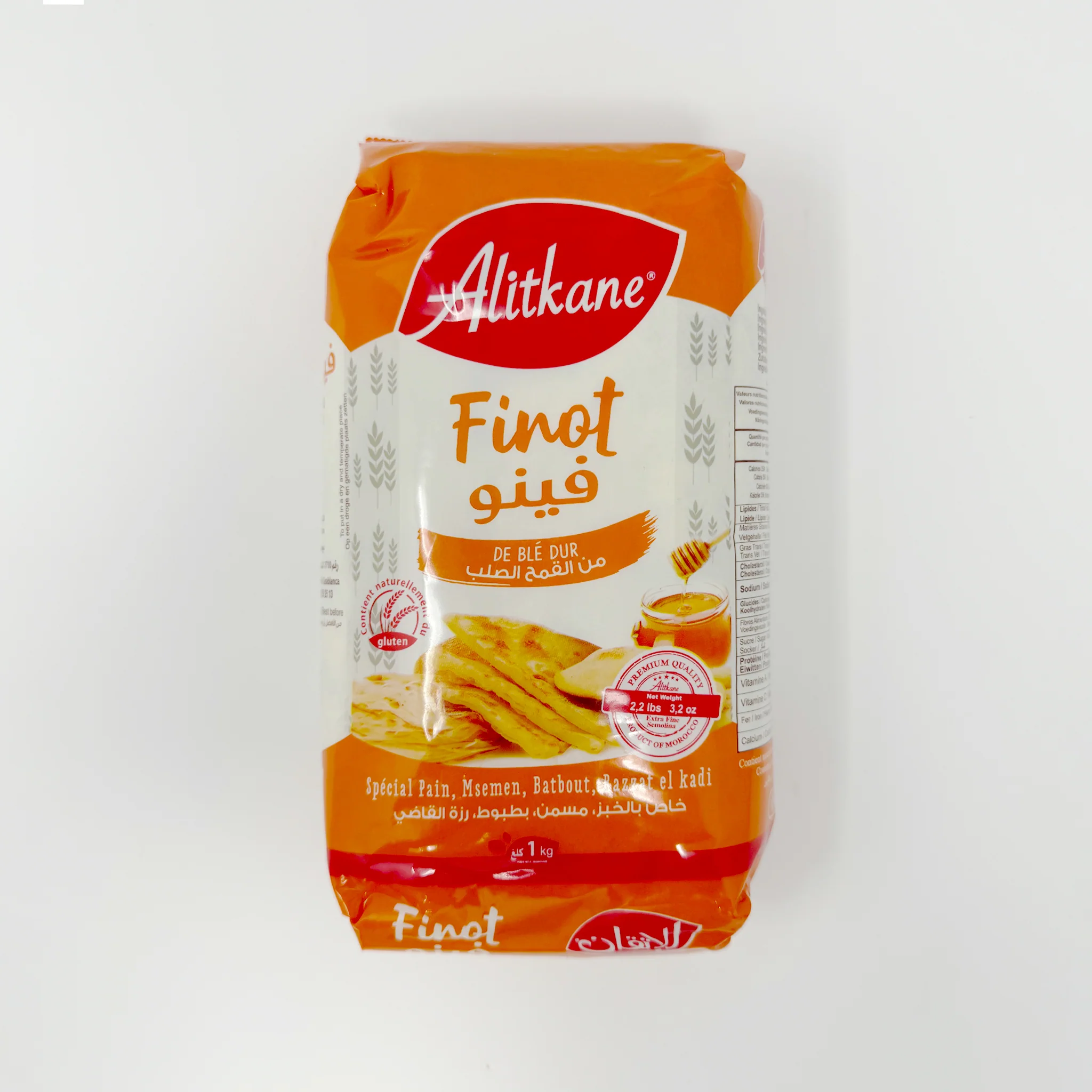 Alitkane Moroccan Finot 1kg