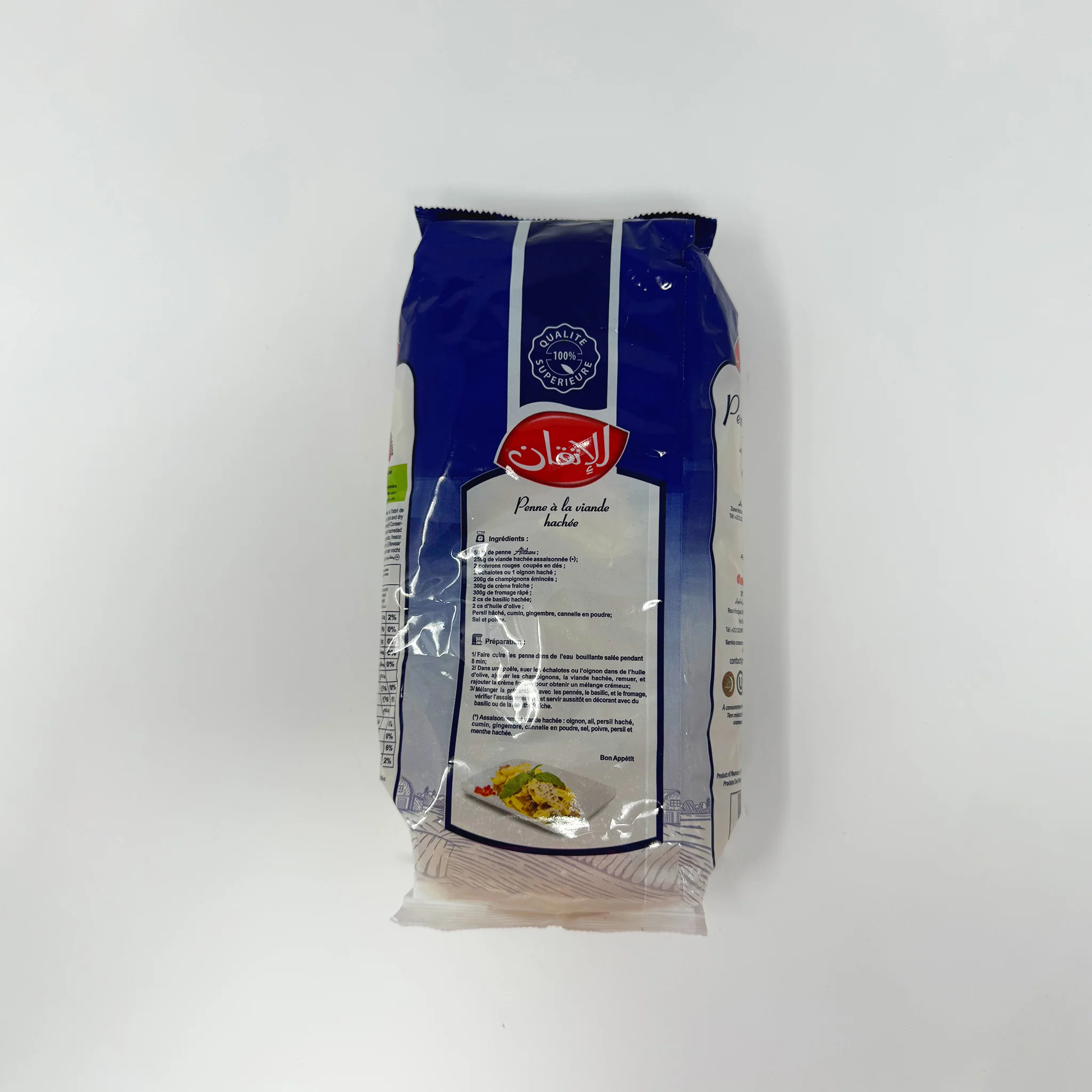 Alitkan Penne pasta 500g - Image 2