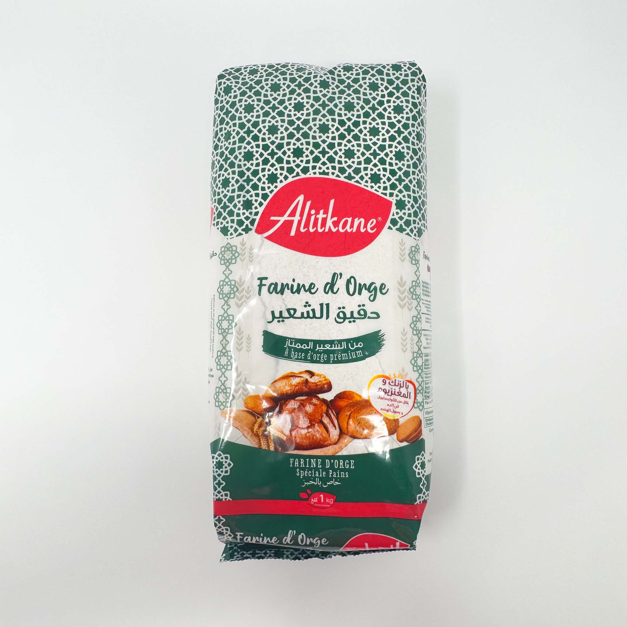 Alitkane Moroccan Barley Flour 1kg