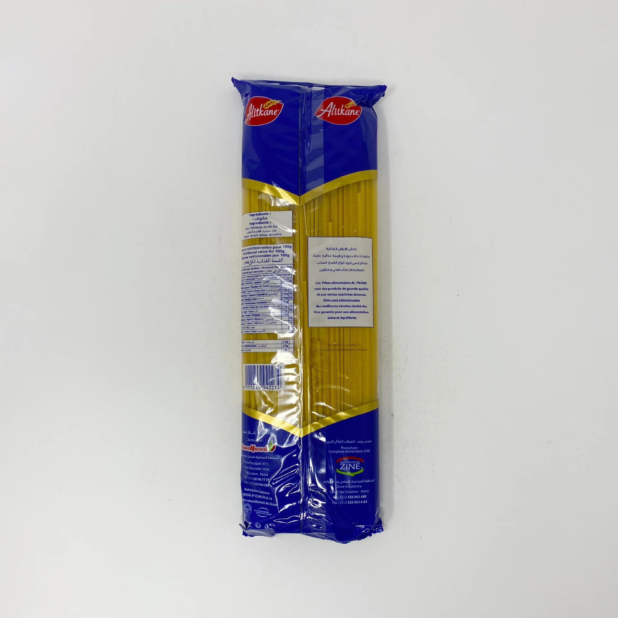 Alitkane Spaghetti 500g - Image 2