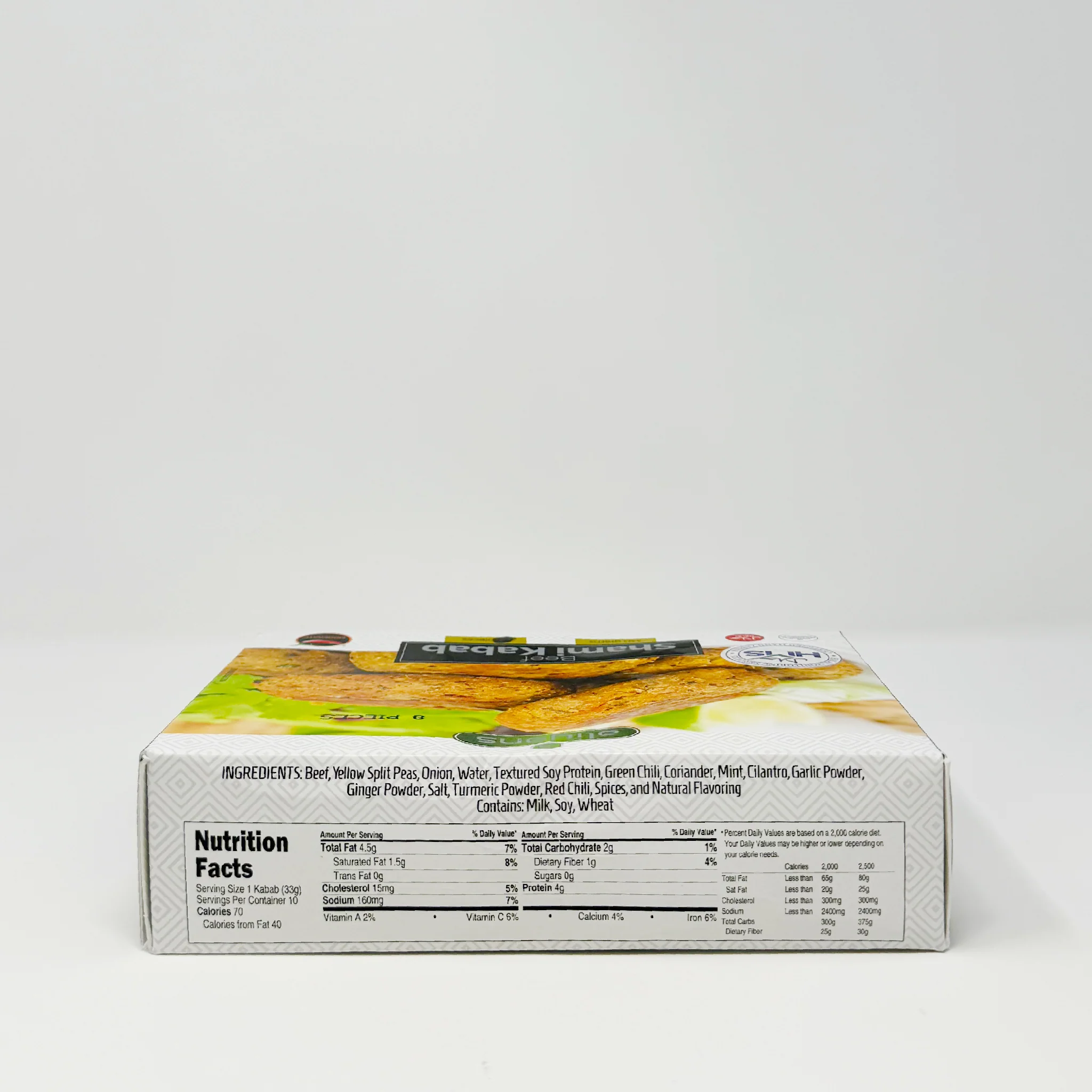 Aliyans beef Shmi Kabab 8 pieces (In-Store Only) - Image 2