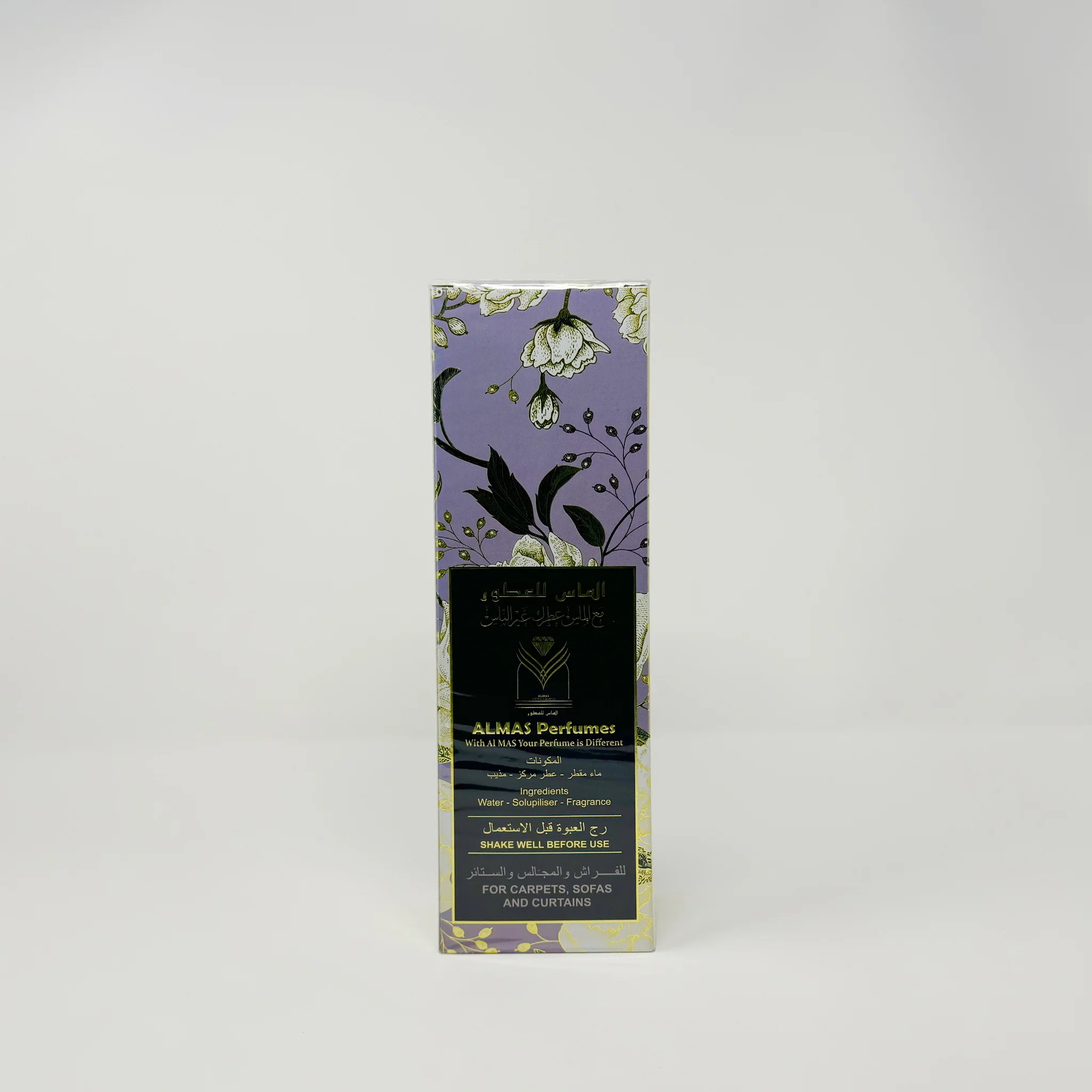 Almas Air Freshener AL-Diafah 500ml - Image 2