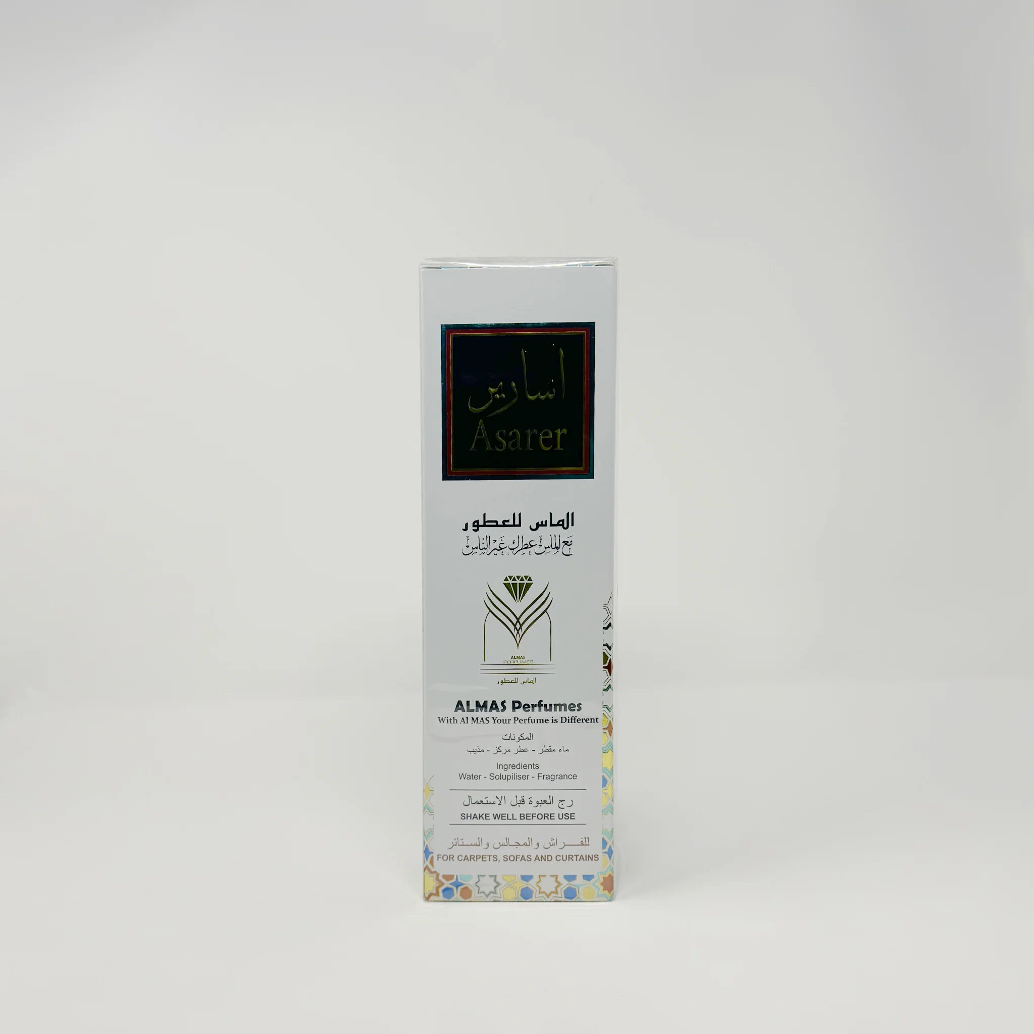Almas Air Freshener Asarer 500ml - Image 2