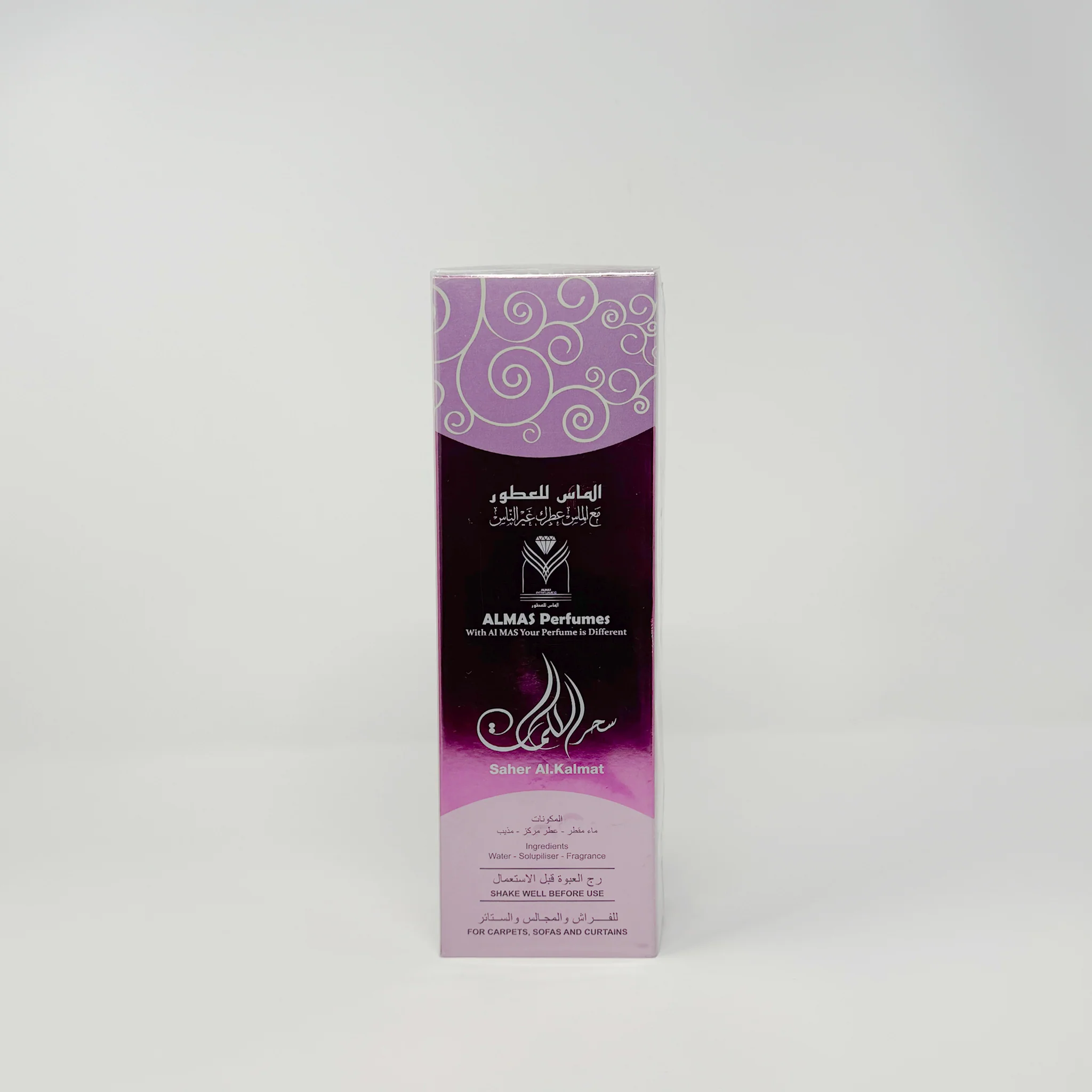 Almas Air Freshener Saher Al Kalmat 500ml - Image 2