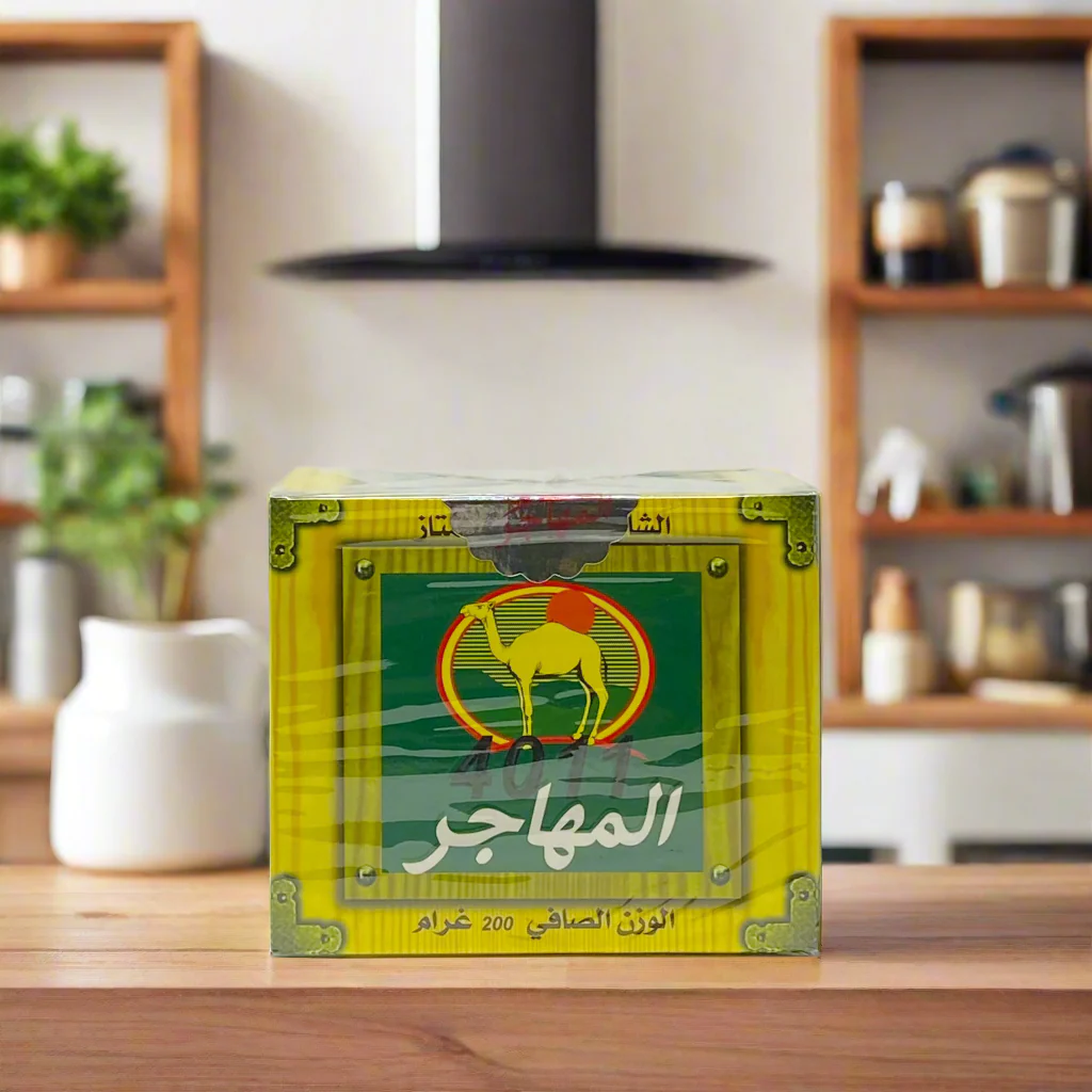 Almohajir 4011 Moroccan Green Tea - Image 5