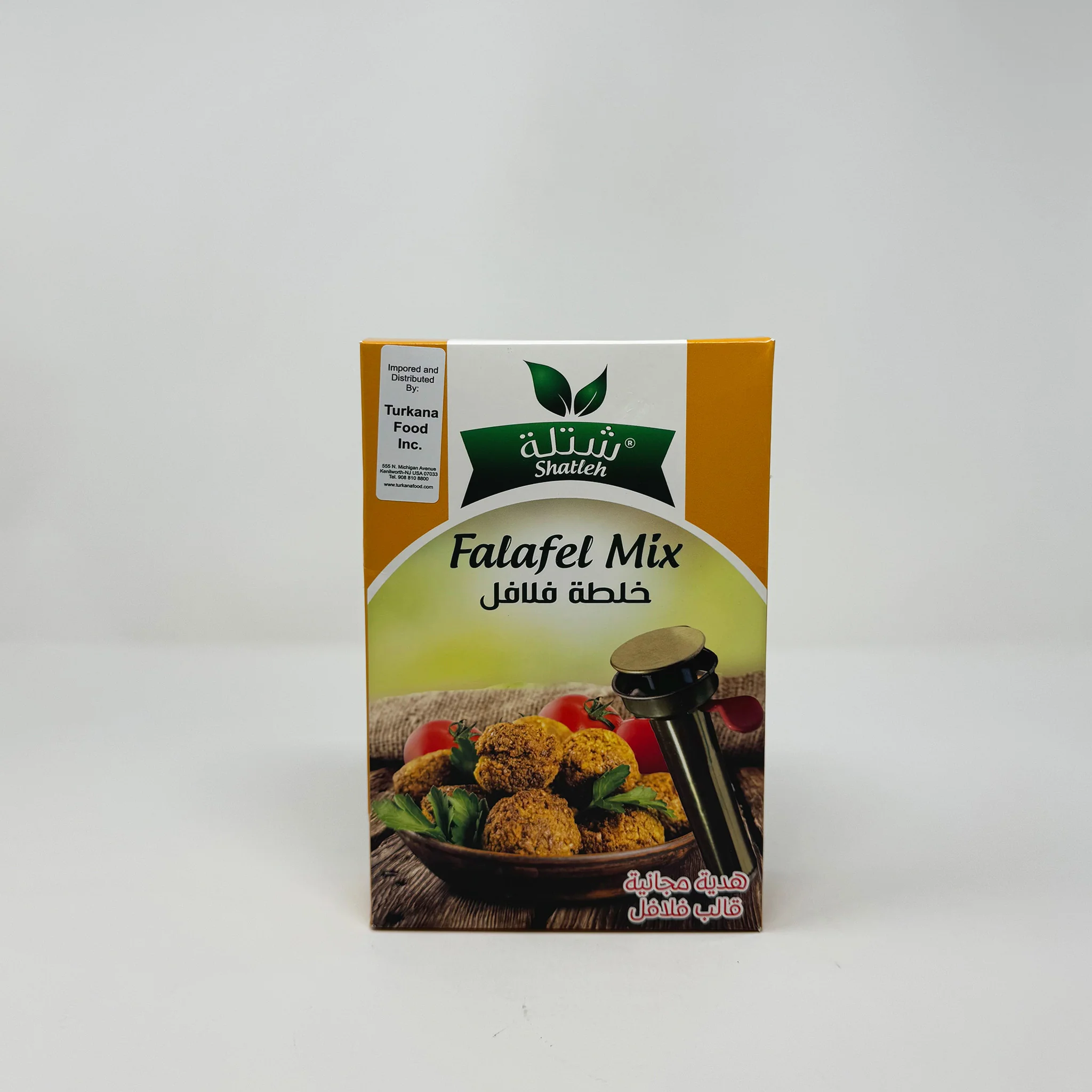 Shatleh falafel mix with free gift 400g