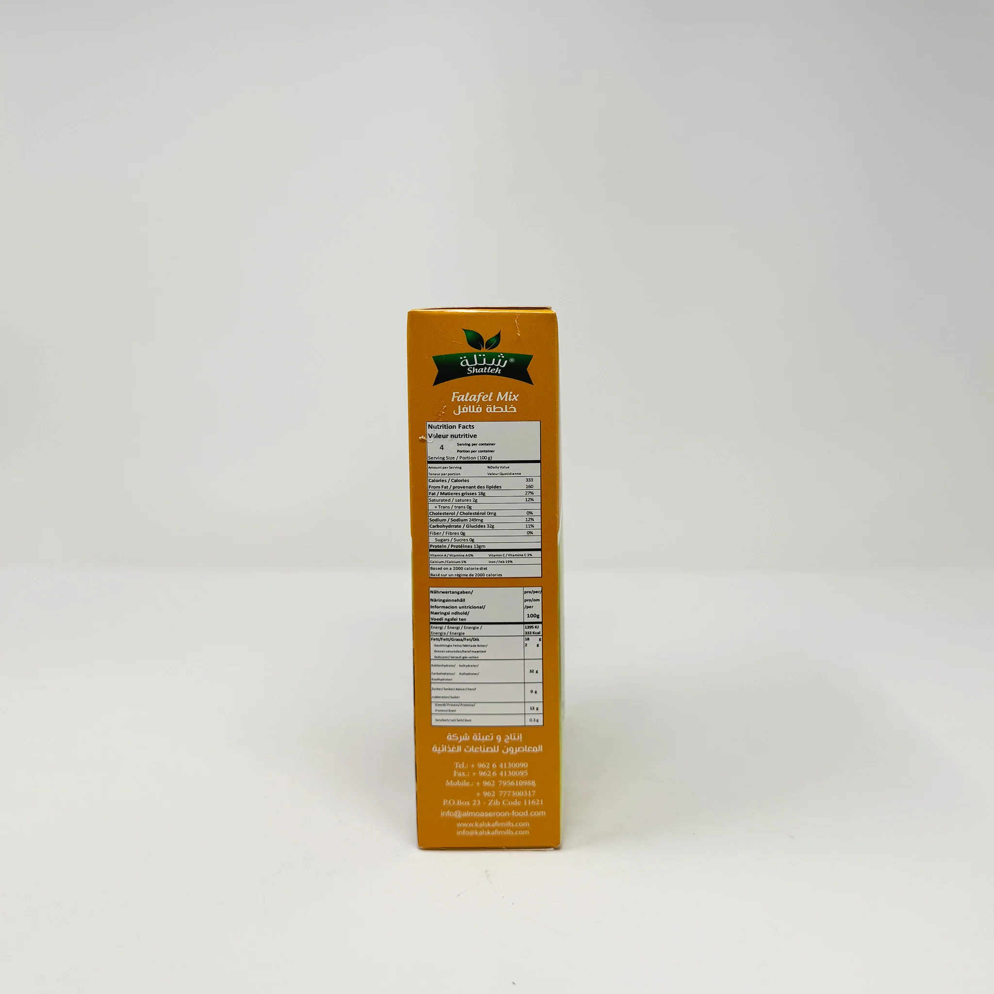 Shatleh falafel mix with free gift 400g - Image 2