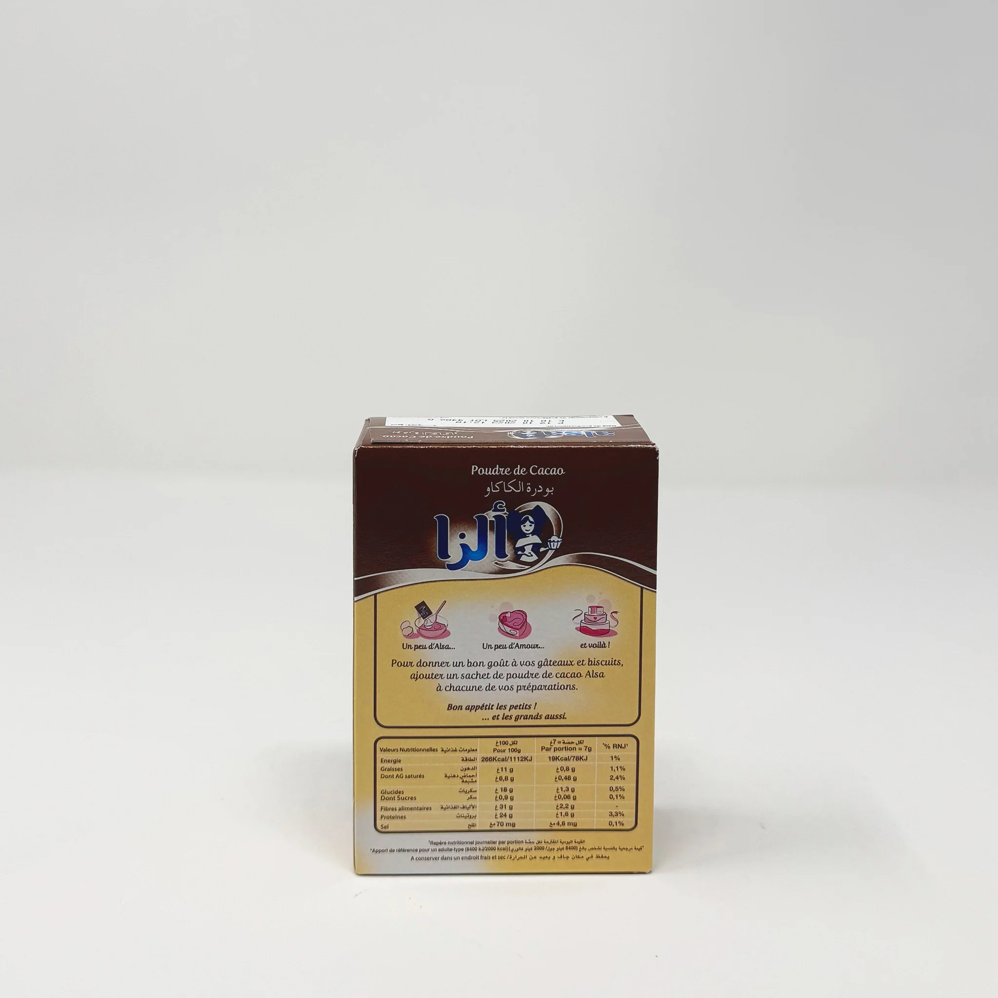 Alsa cacao powder 5 pages - Image 2