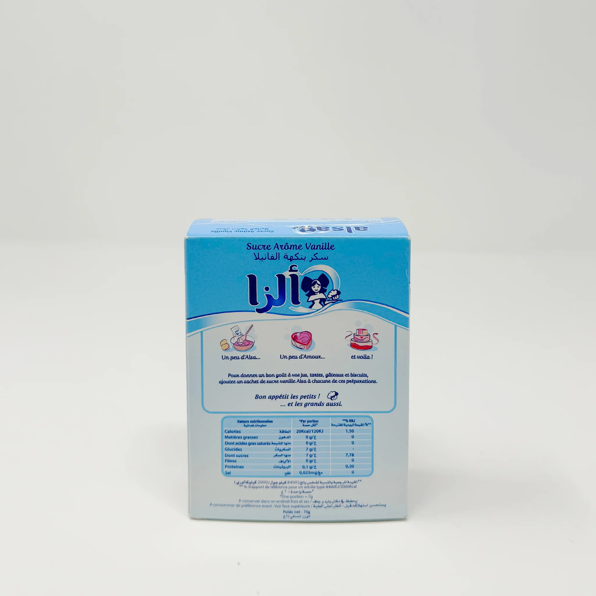 Alsa Sugar vanilla flavored 10 each pack - Image 2