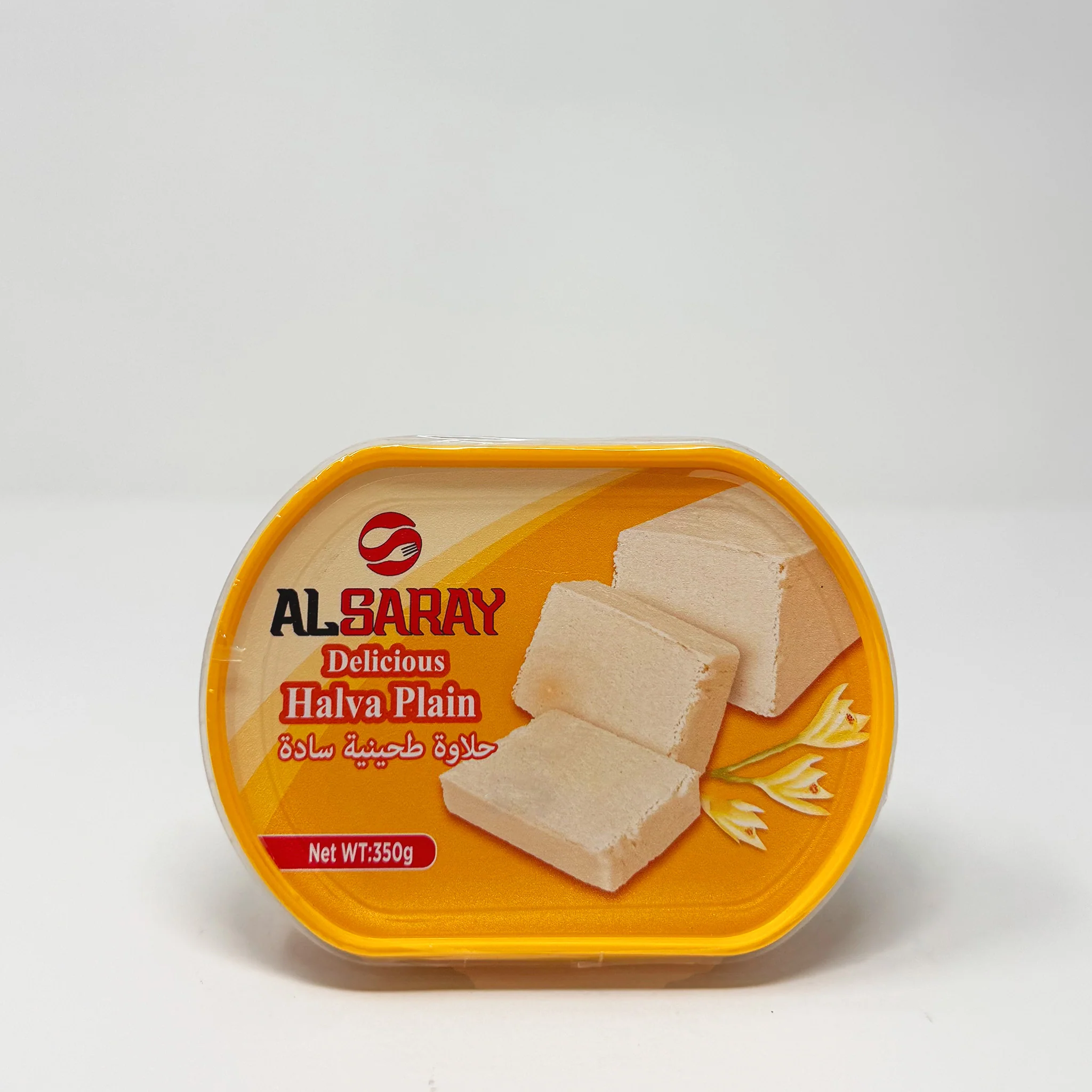 Alsaray Halwa Plain 350g
