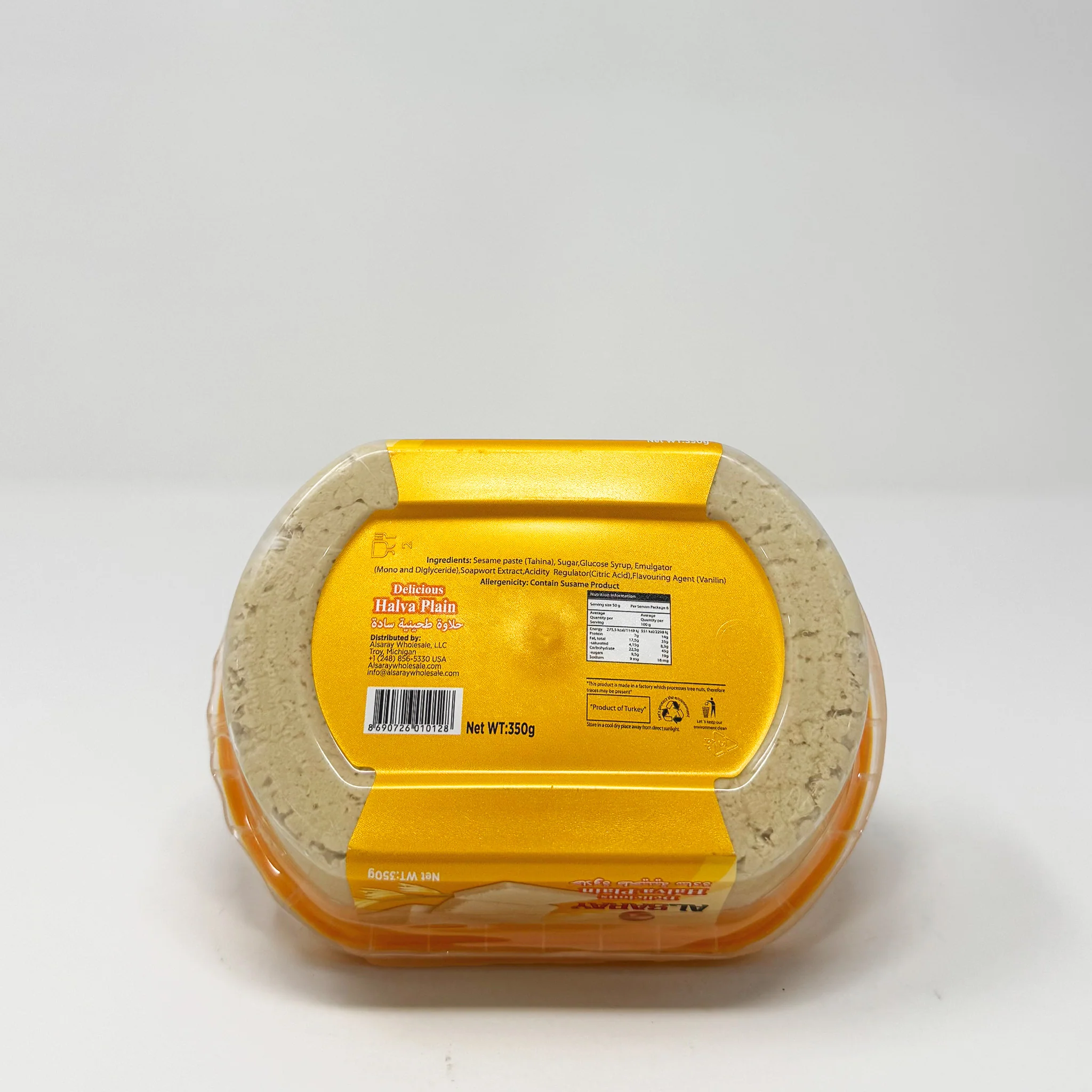 Alsaray Halwa Plain 350g - Image 3