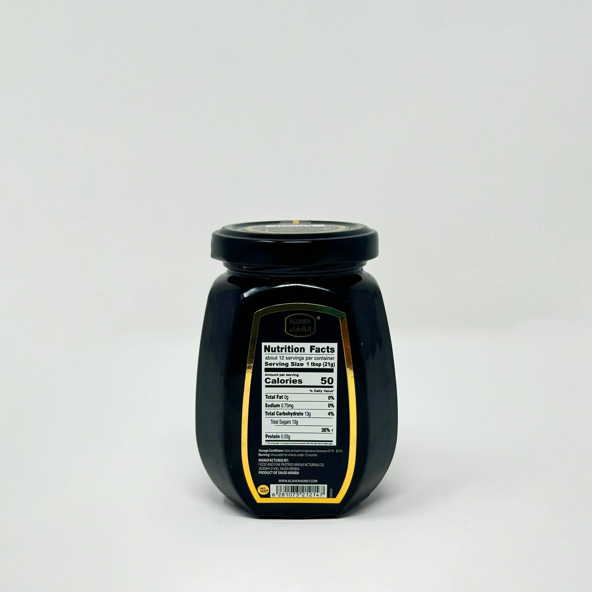 Alshifa Manuka pure Honey 250g - Image 2