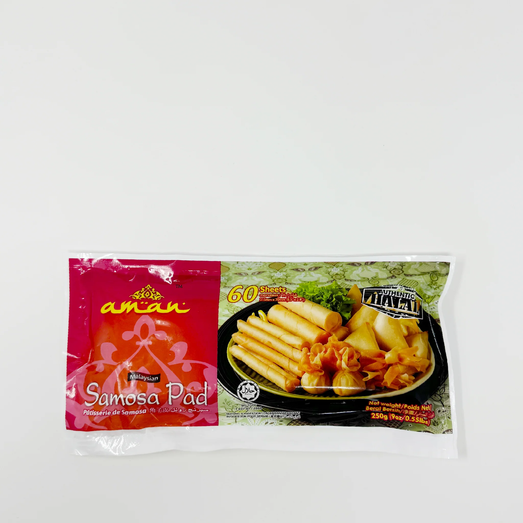 Aman samosa pad 250g (In-Store Only)