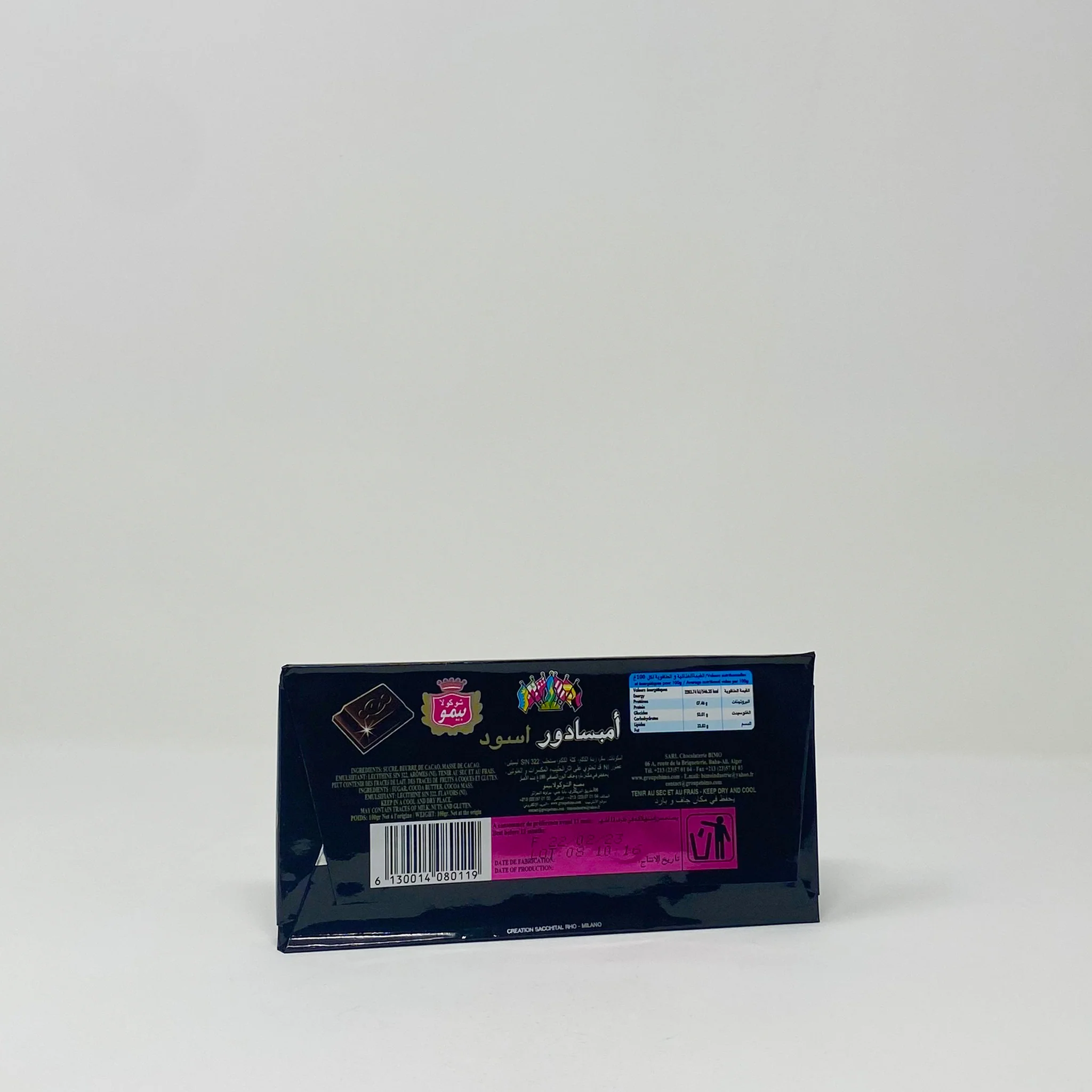 Ambassader Algerian Noir chocolate - Image 3