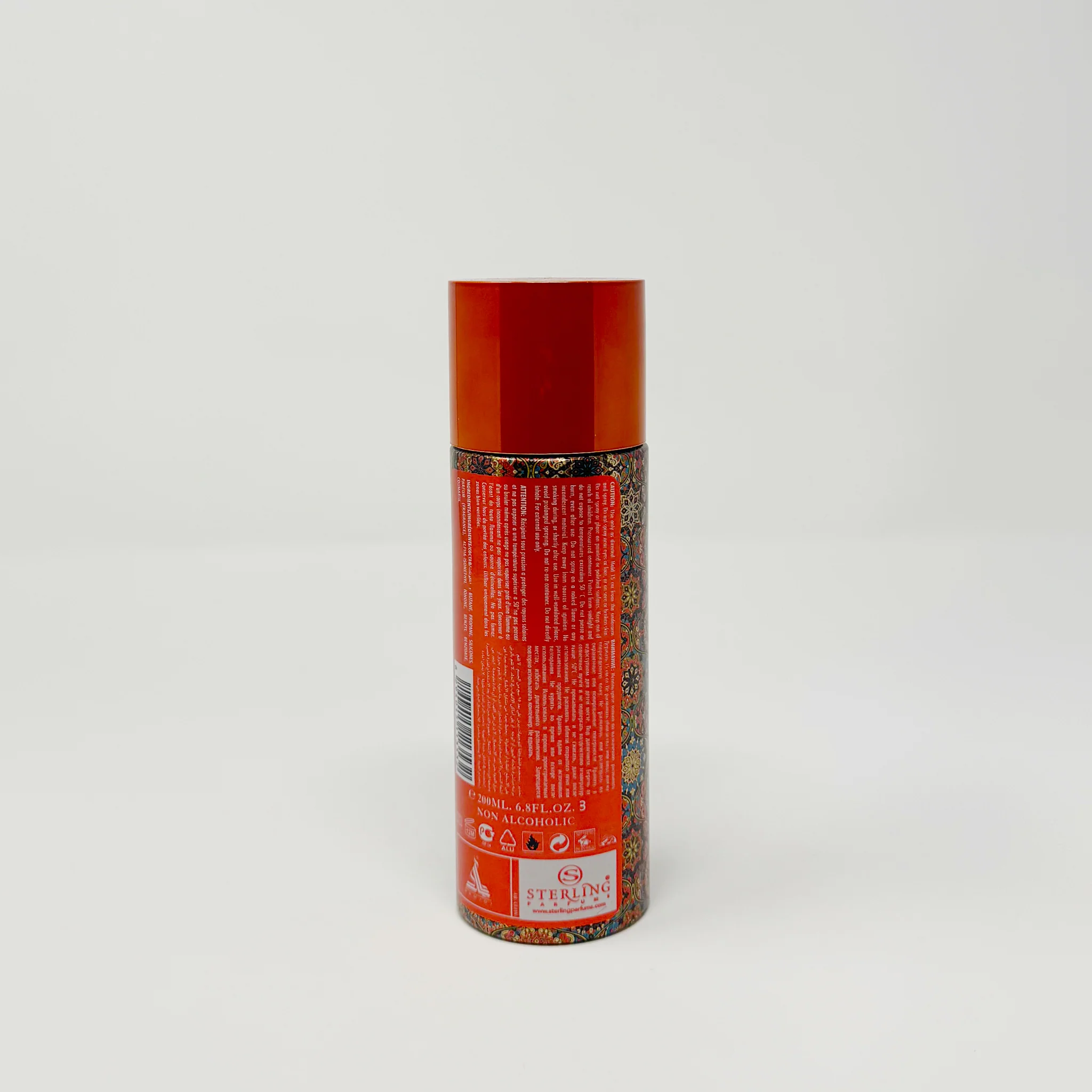 Hamidi Parfum Body Spray Oud sharqia 200ml - Image 2